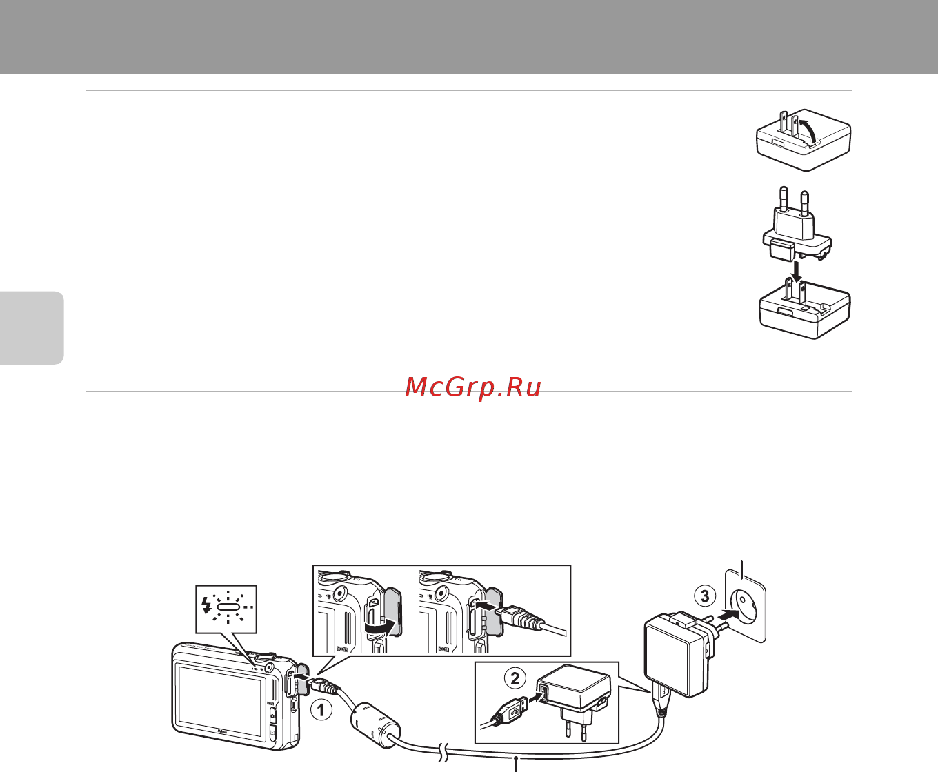 Nikon COOLPIX S6400 [34/280] Подготовка 2 зарядка батареи