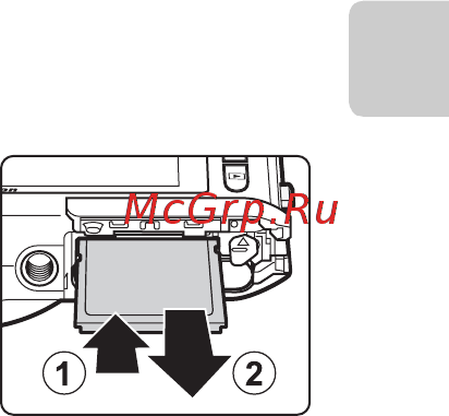 Nikon COOLPIX S6400 [37/280] Извлечение карт памяти