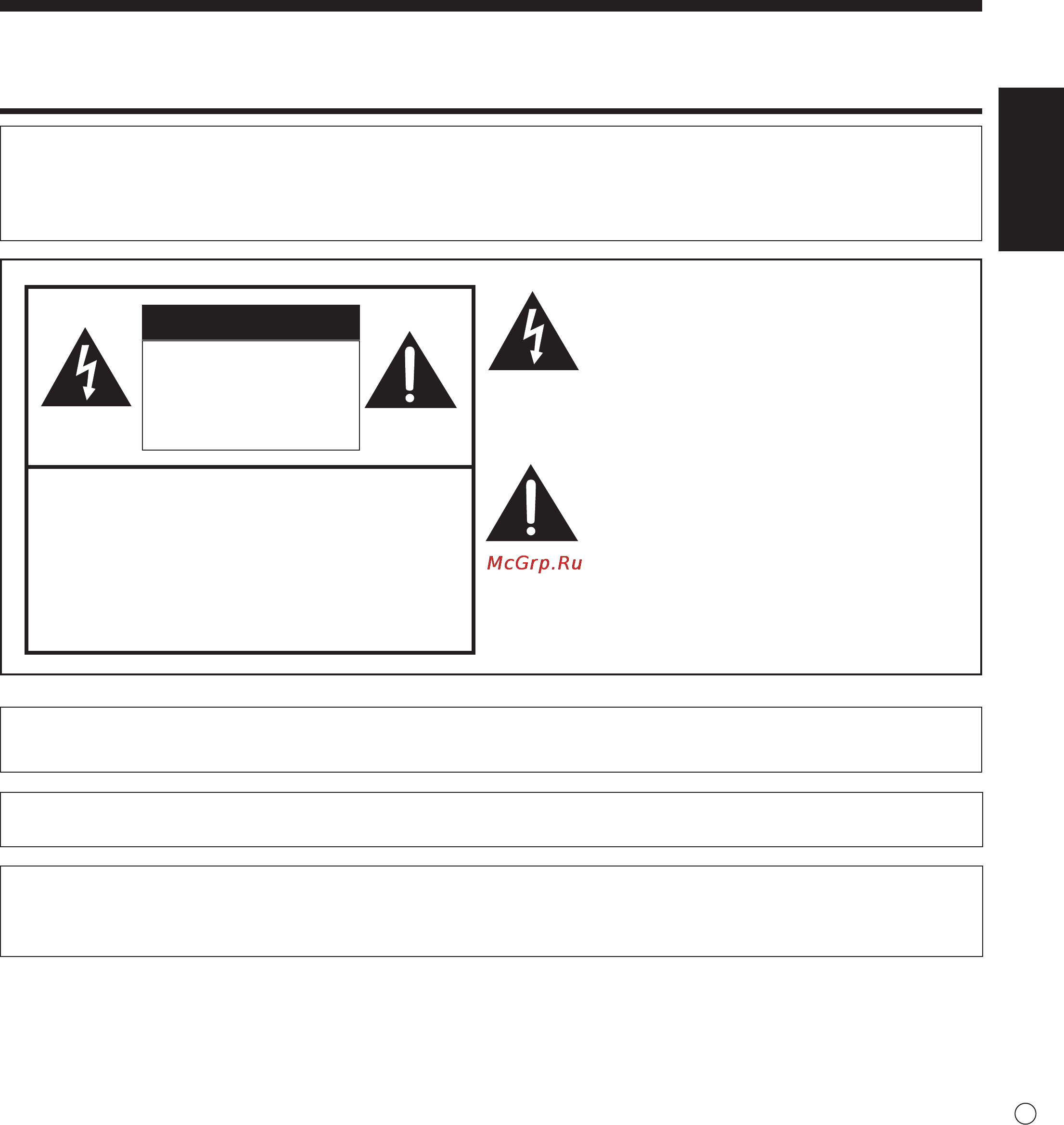 Sharp PN-E471 [27/64] Monitor lcd