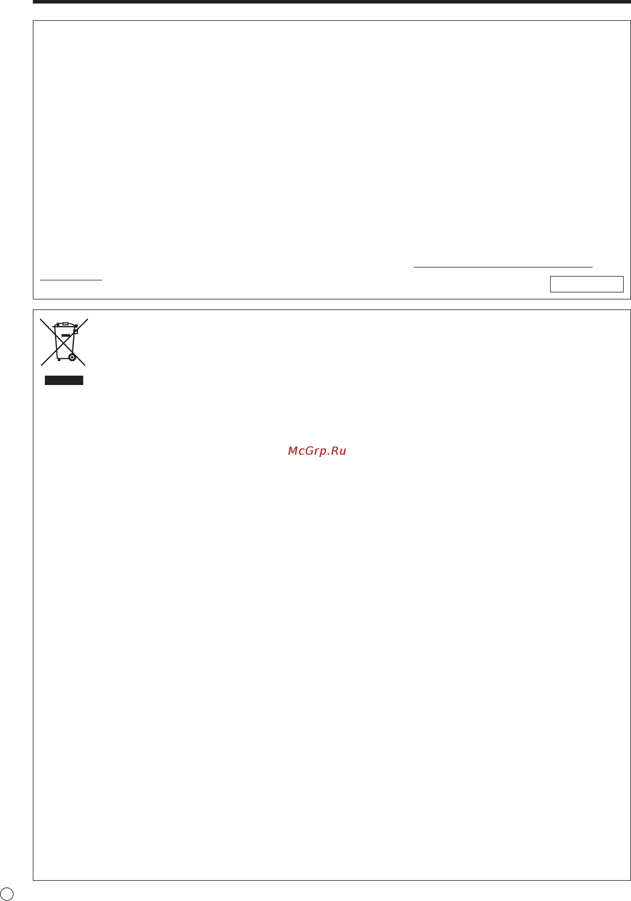Sharp PN-E471 [28/64] Información importante continuación