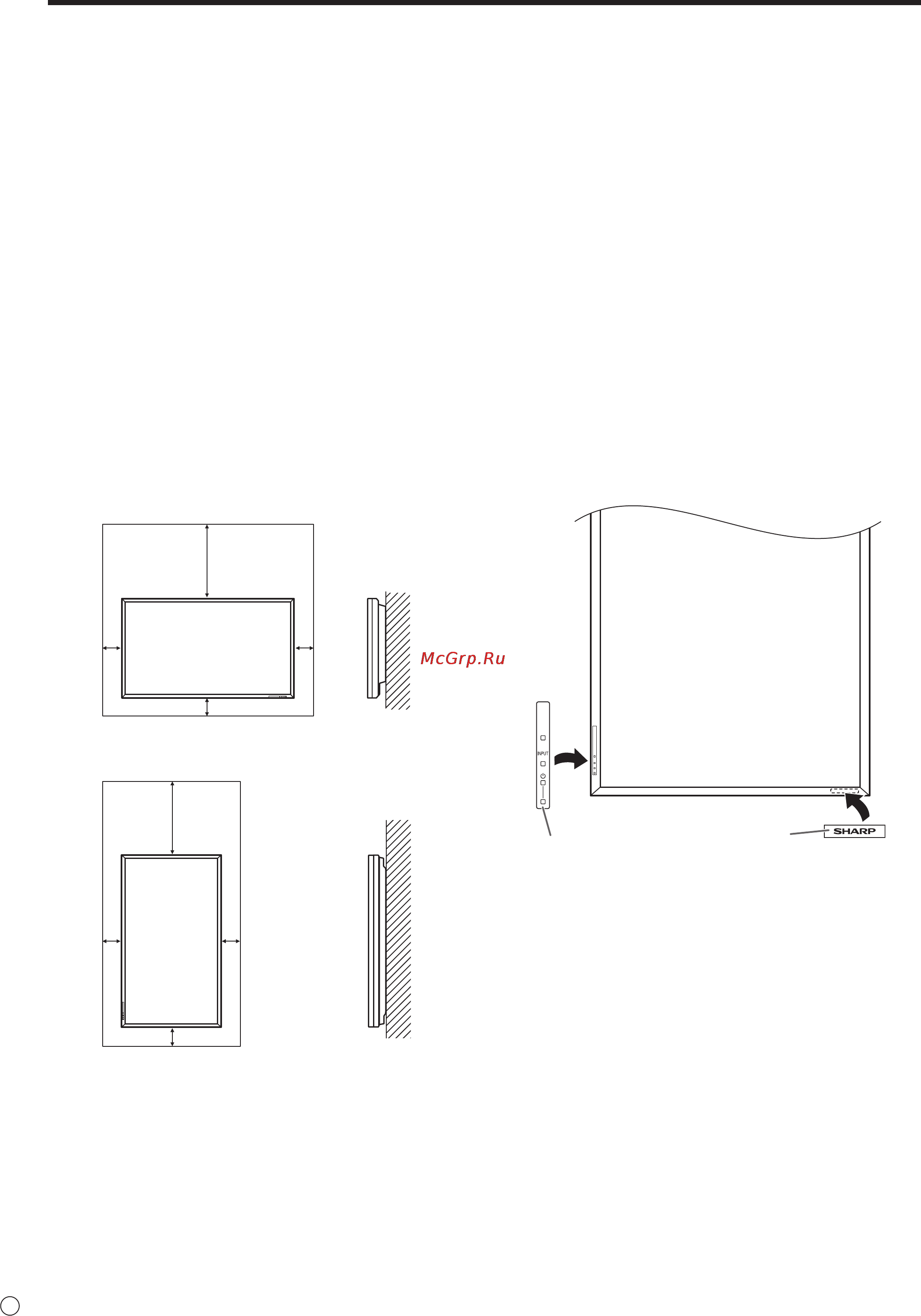 Sharp PN-E471 [8/64] Mounting precautions