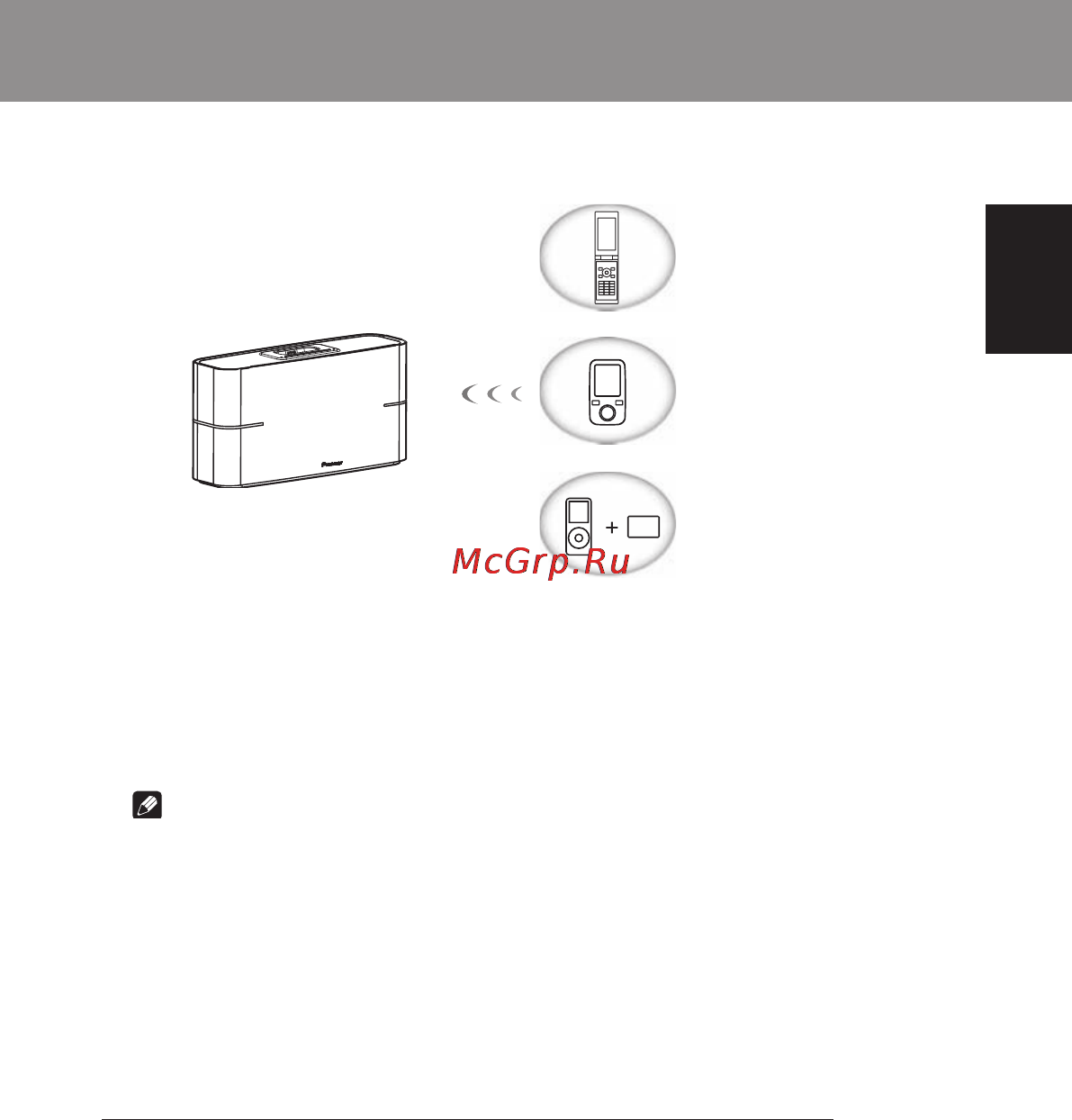 Pioneer XW-BTS3-W [13/88] Bluetooth audiowiedergabe