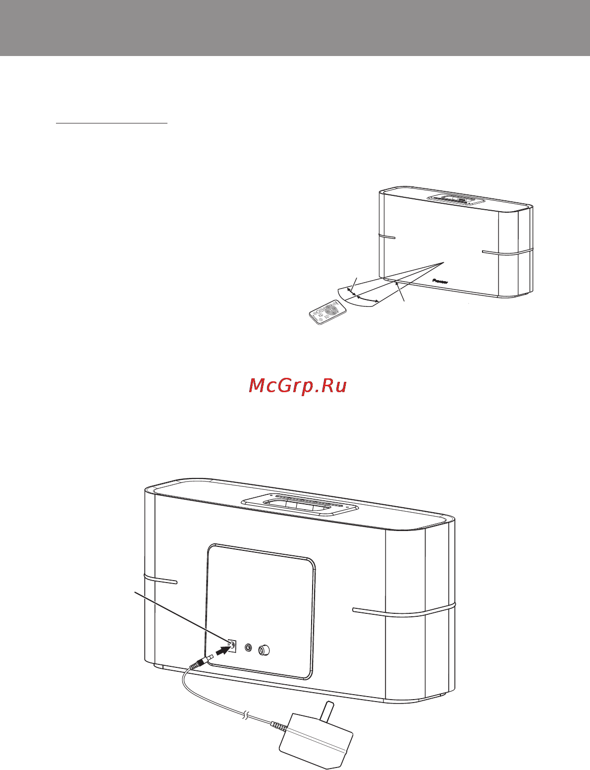 Pioneer XW-BTS3-W [26/88] Prima di usare l apparecchio