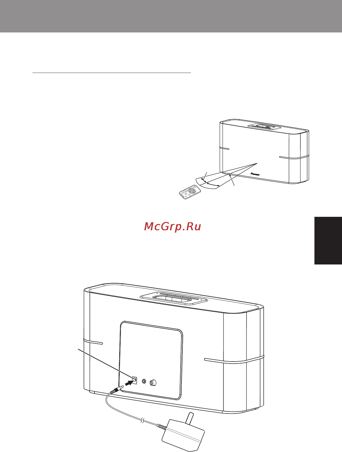 Pioneer XW-BTS3-W [67/88] Перед началом работы