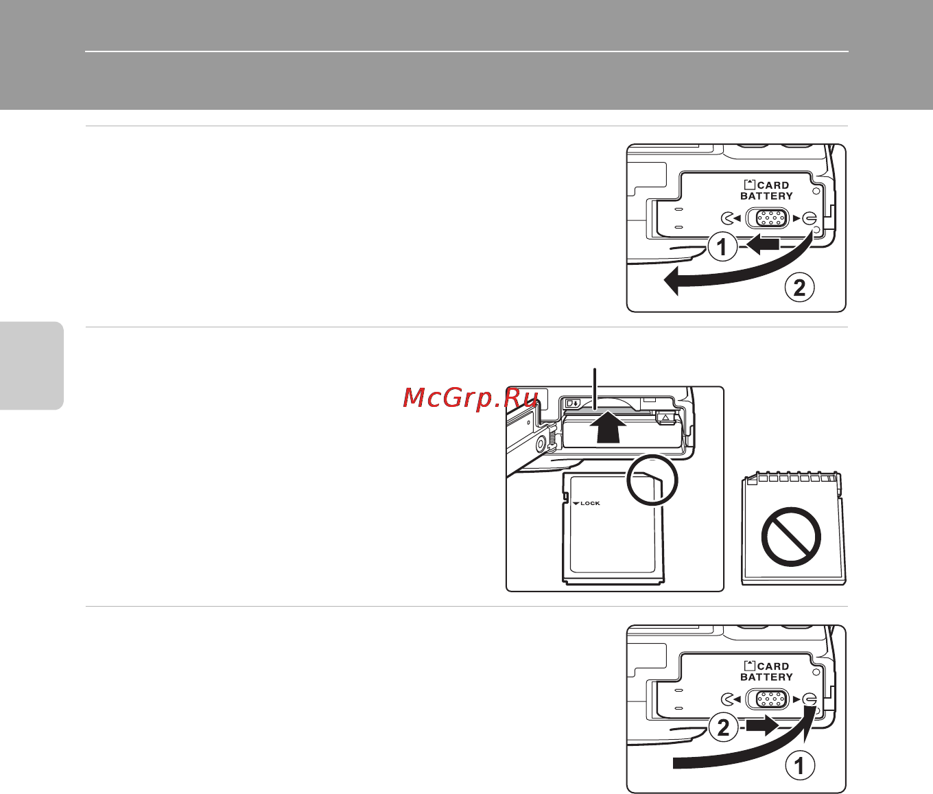 Nikon COOLPIX S8200 [34/228] Подготовка 3 установка карты памяти
