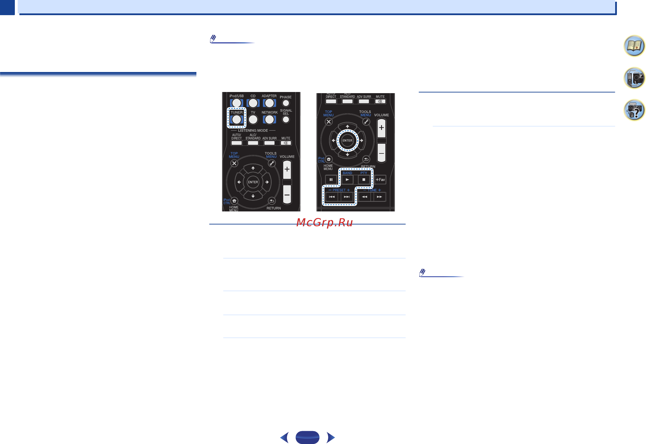 Pioneer VSX-S510-K Инструкция по эксплуатации онлайн [35/68] 90985