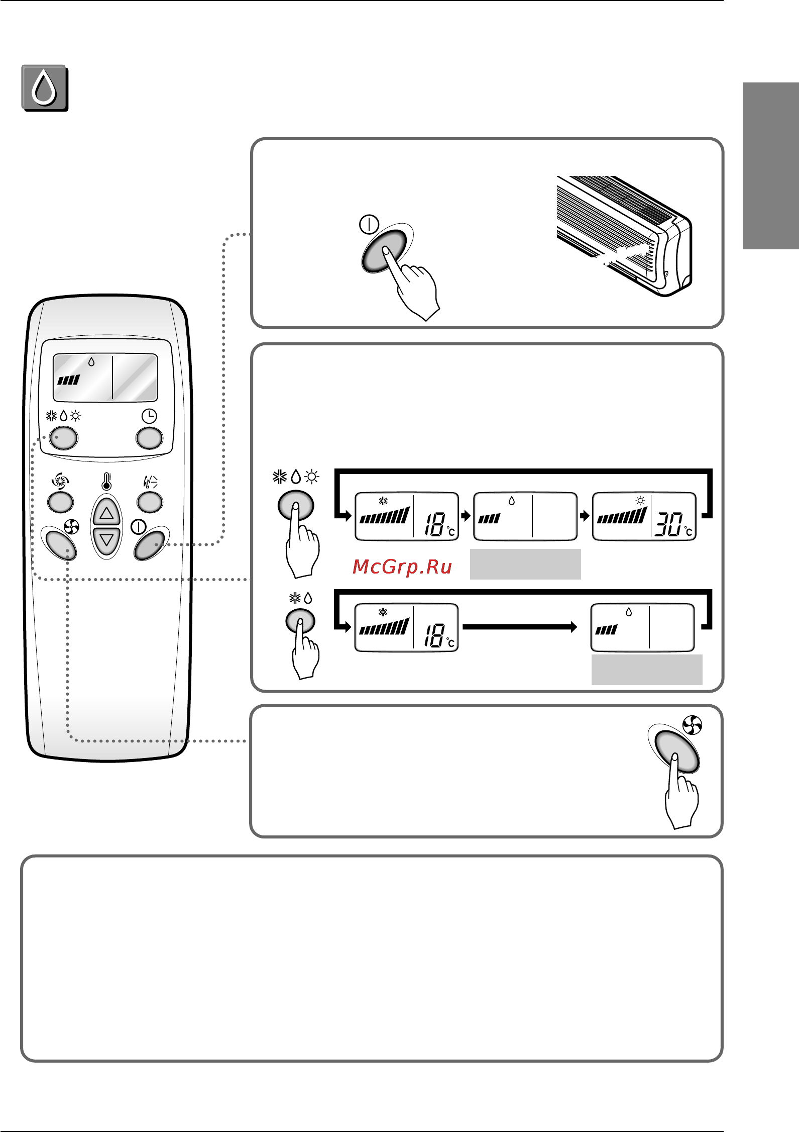 LG HSNH076QPA0 [11/36] English