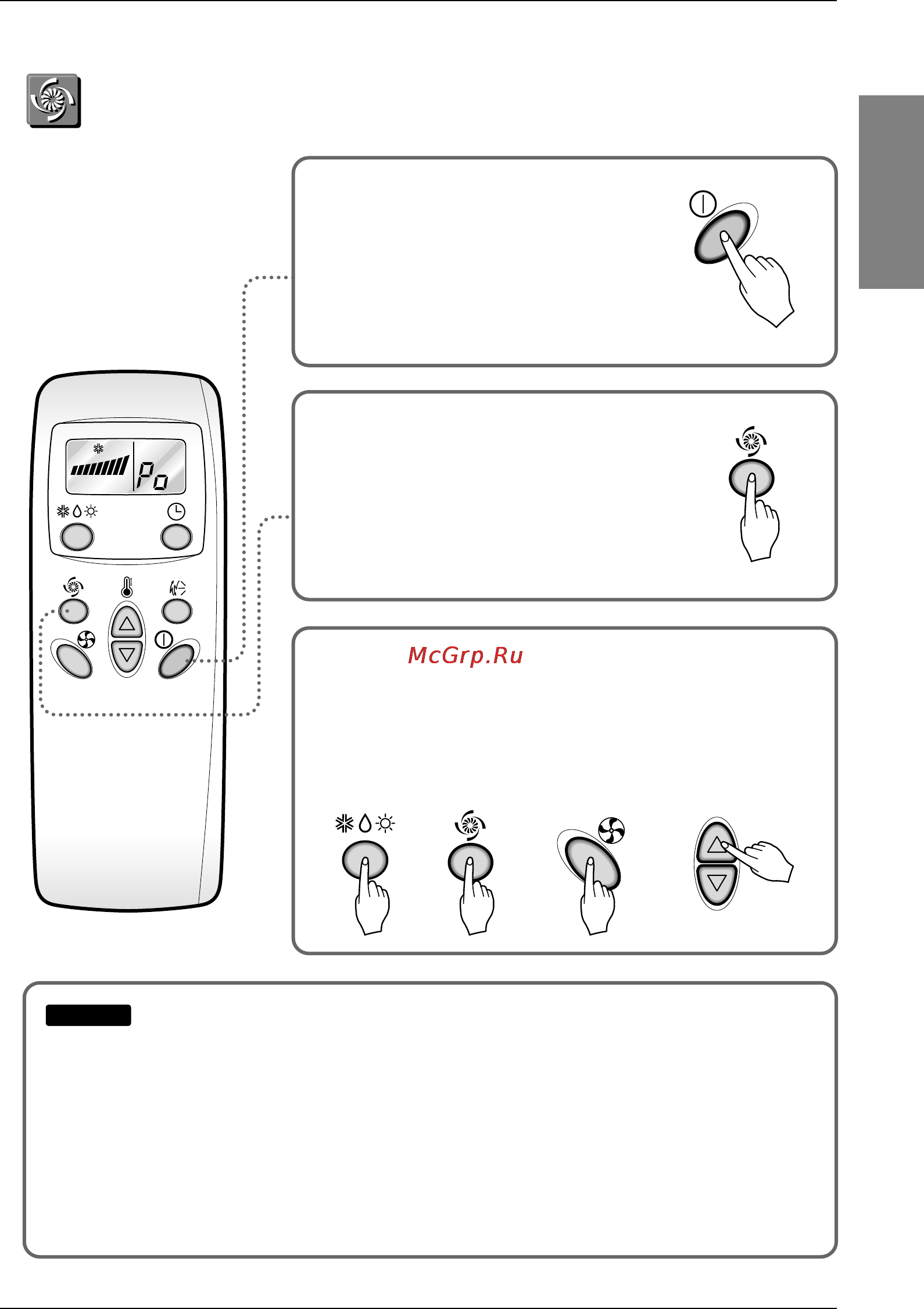 LG HSNH076QPA0 [13/36] English