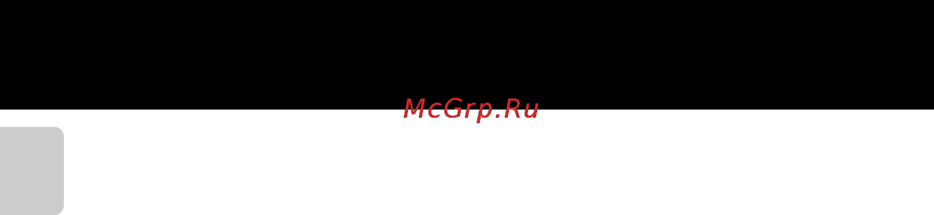 Nikon COOLPIX S9300 [12/244] Важные примечания о gps электронном компасе только coolpix s9300