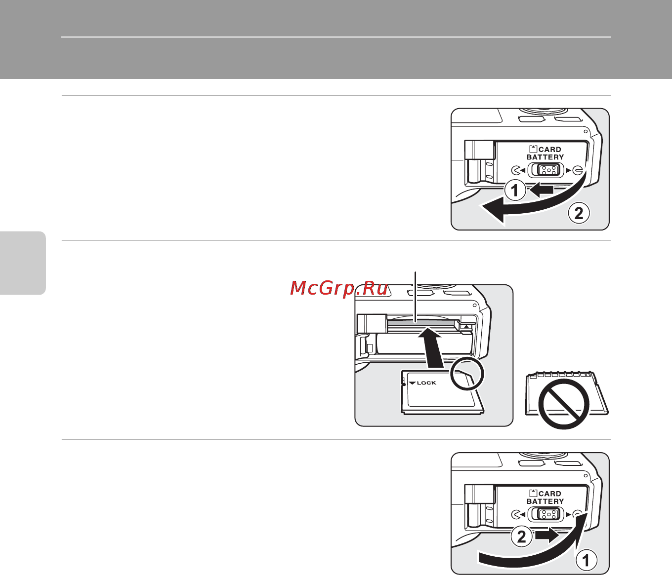 Nikon COOLPIX S9300 [36/244] Вставьте карту памяти до щелчка