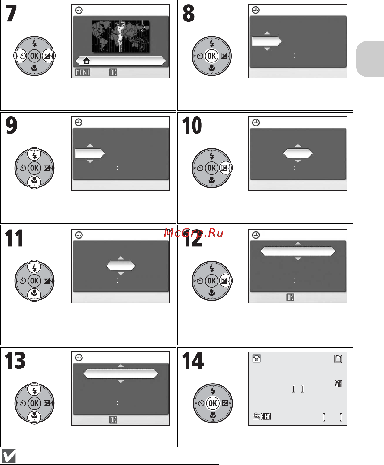 Nikon COOLPIX P3 [25/161] F2 f2 1 60 1 60 120 120 f2 1 60 120