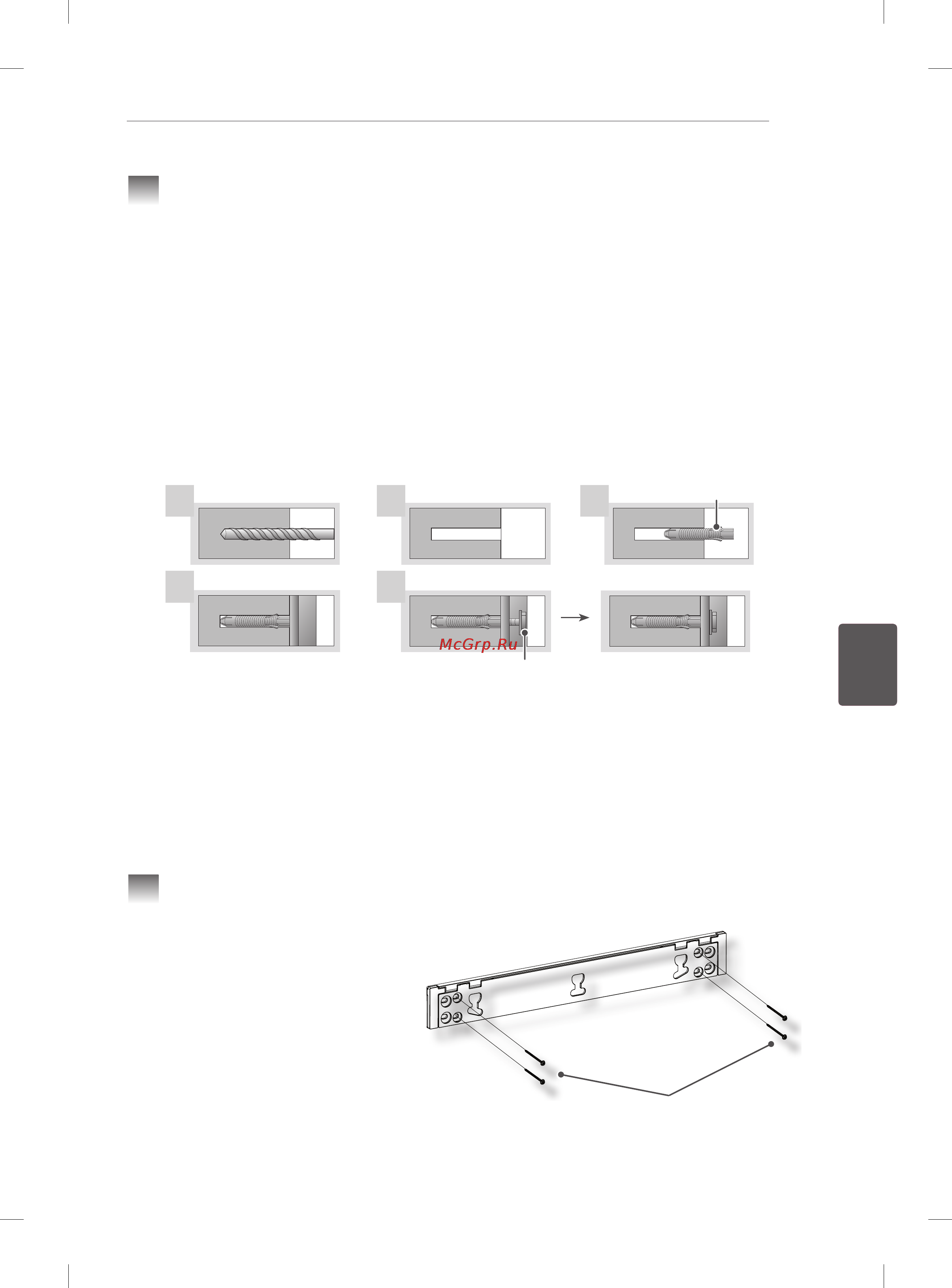 LG 55EA880V+OCF100 [171/178] Креплениедюбелейивинтов