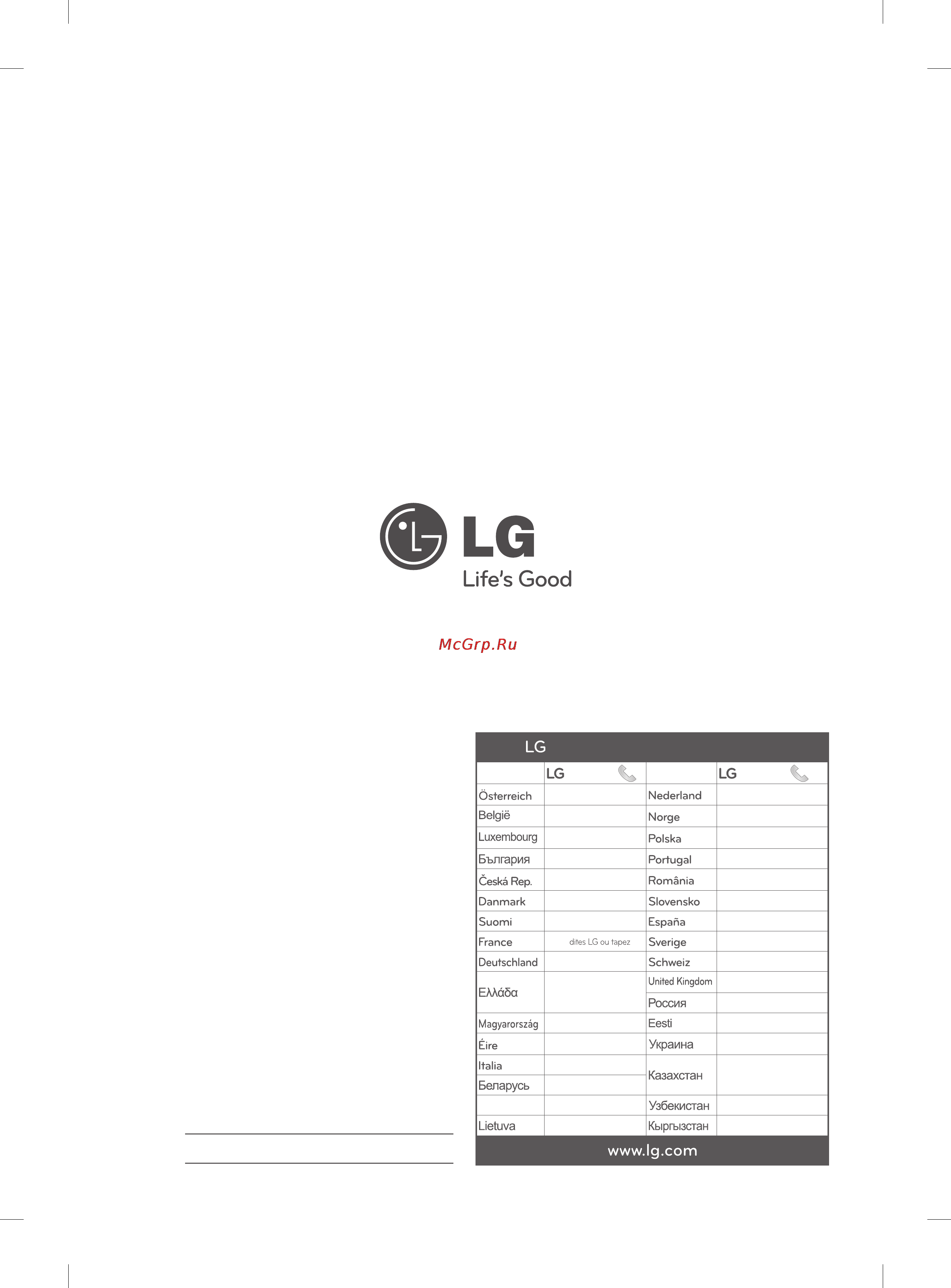 LG 55EA880V+OCF100 [178/178] Customer information centre