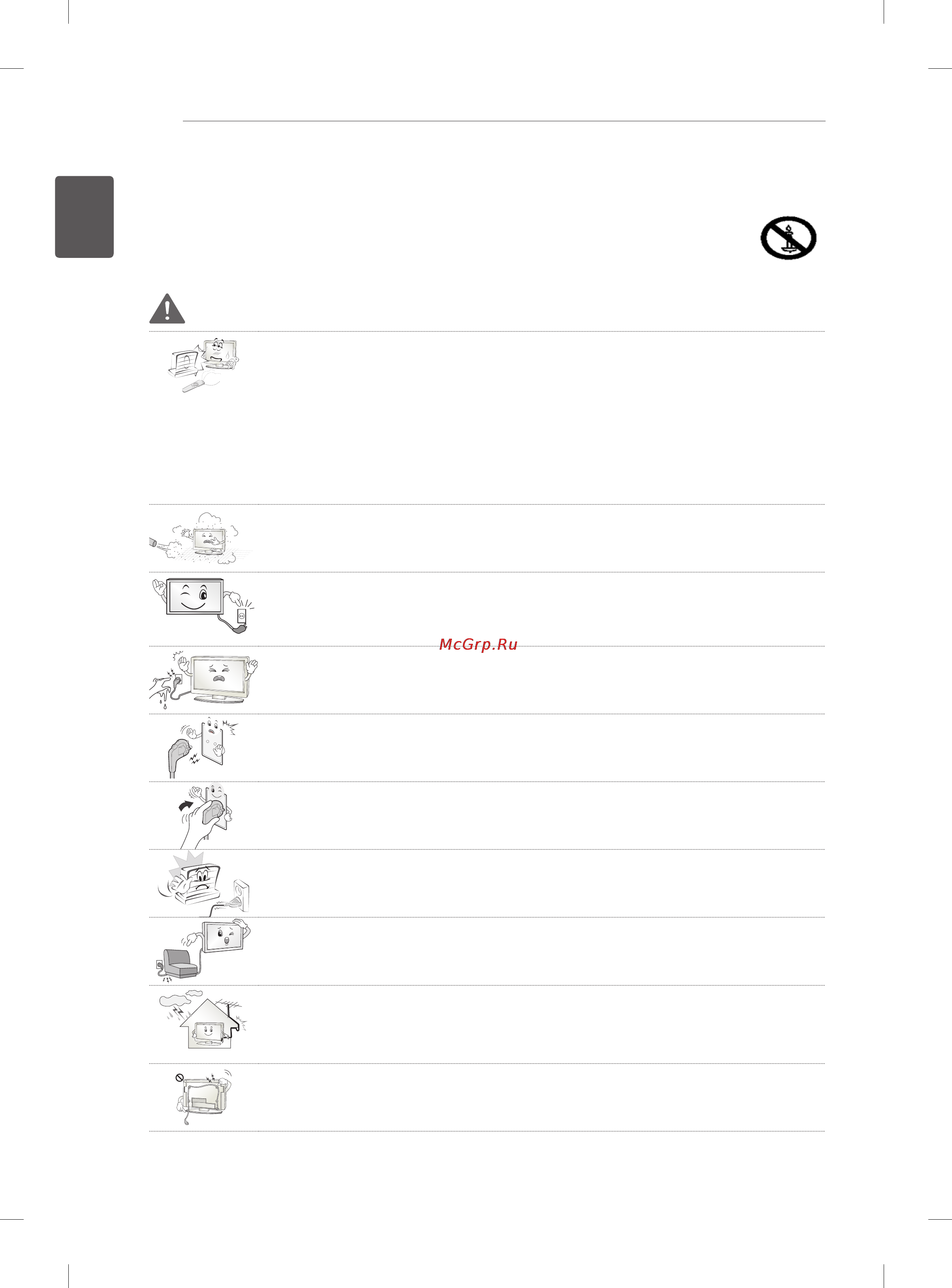 LG 55EA880V+OCF100 [30/178] Safety instructions