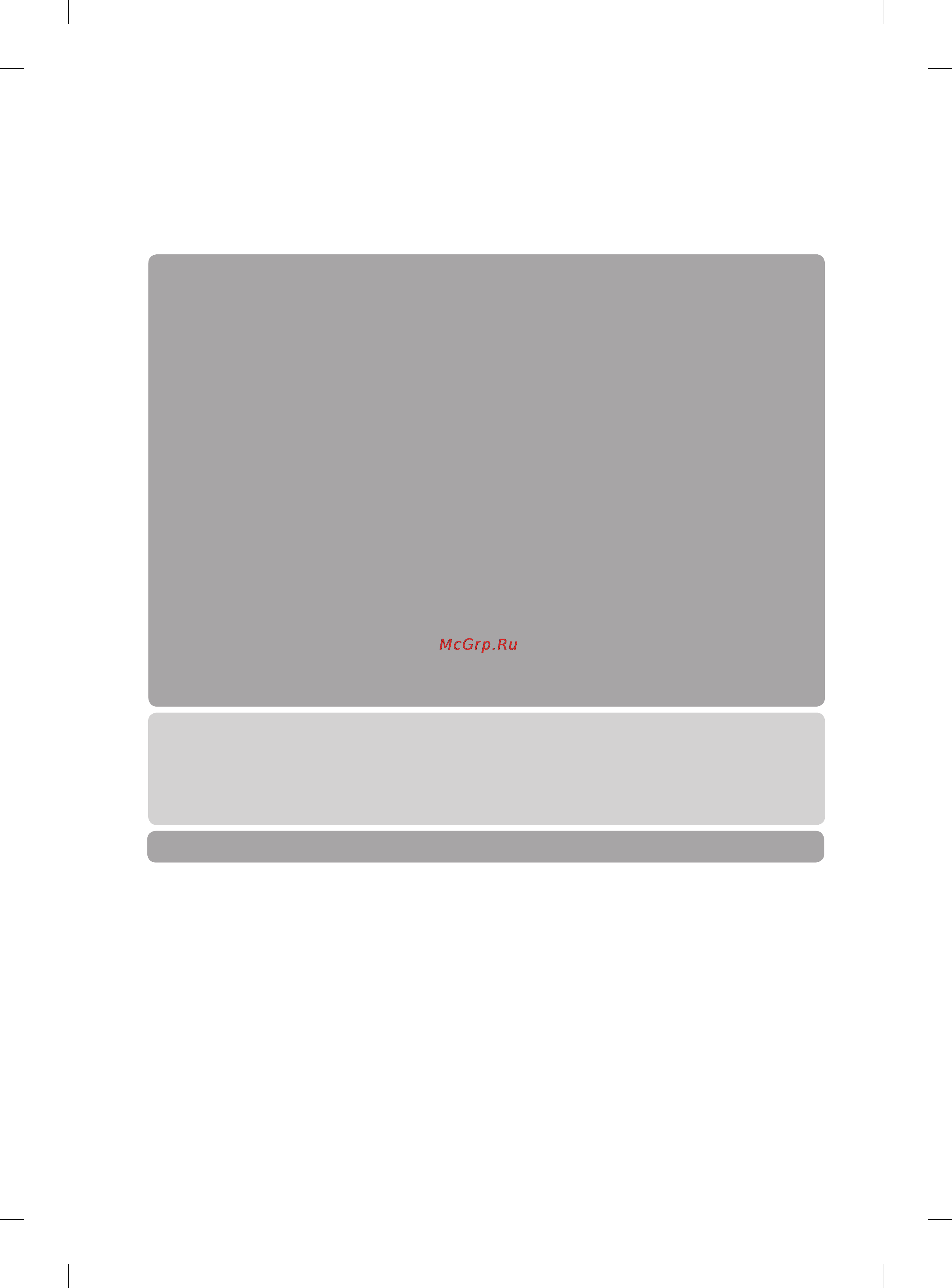 LG 55EA880V+OCF100 [4/178] Table of contents