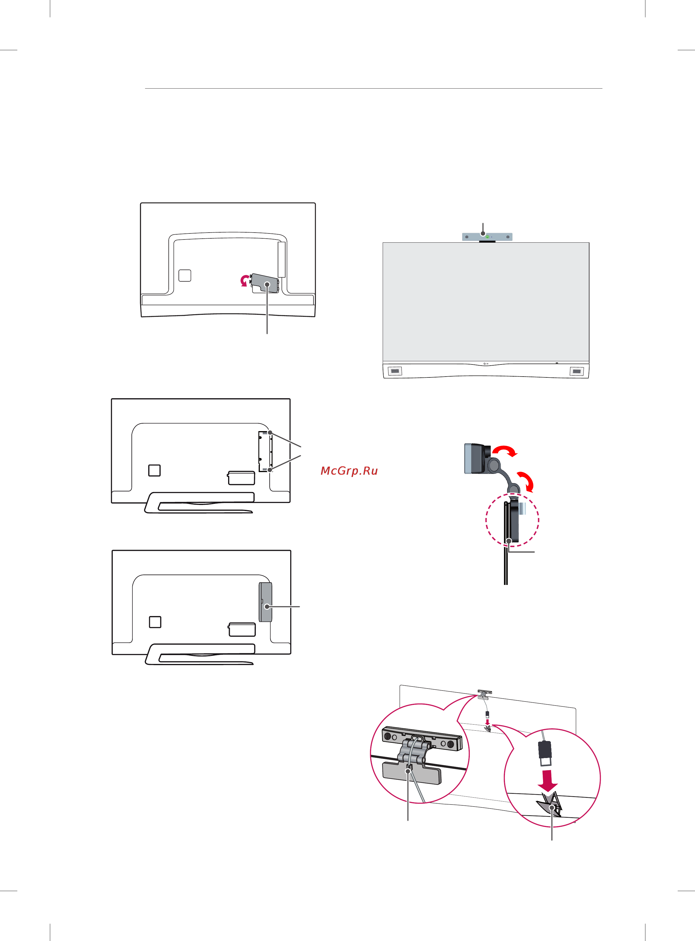 LG 55EA880V+OCF100 [6/178] Assembling the av cover