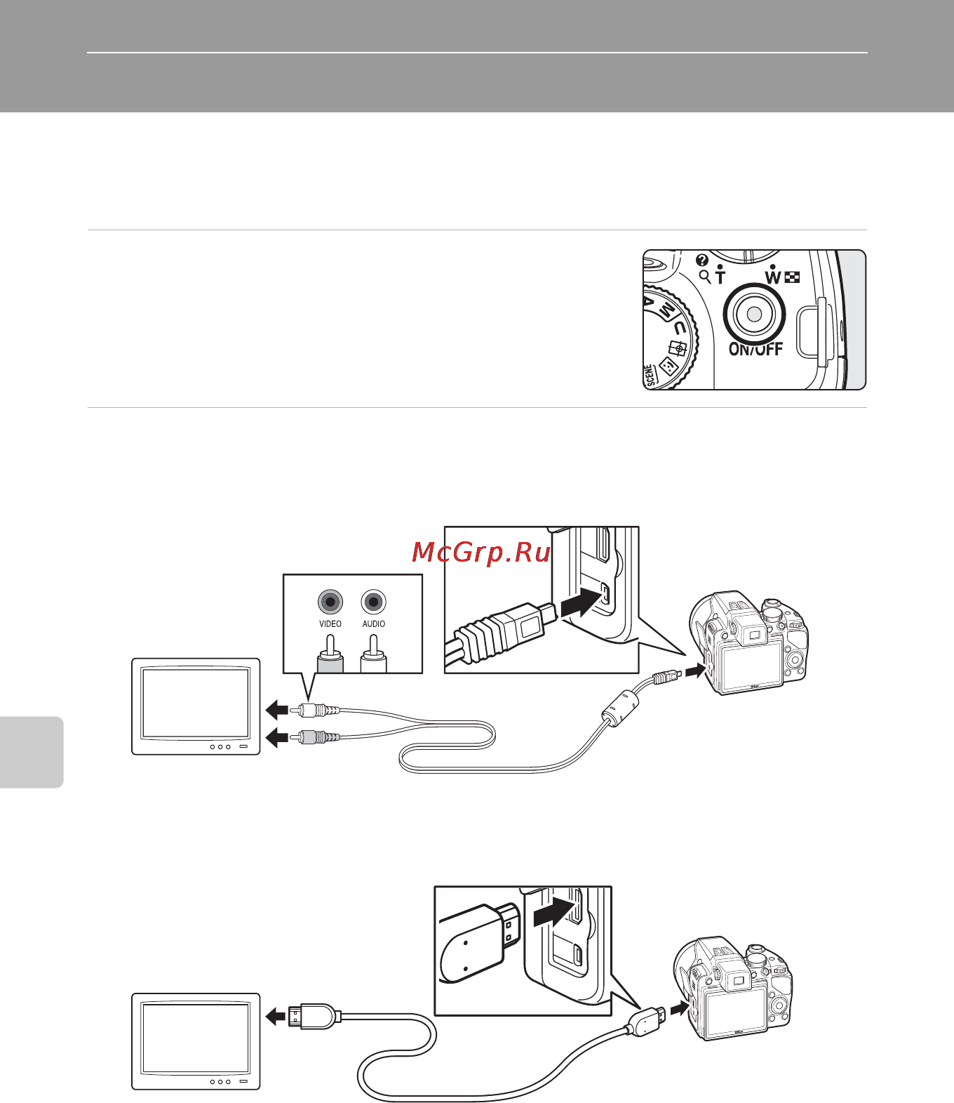 Nikon COOLPIX P100 [150/216] Подключение к телевизору