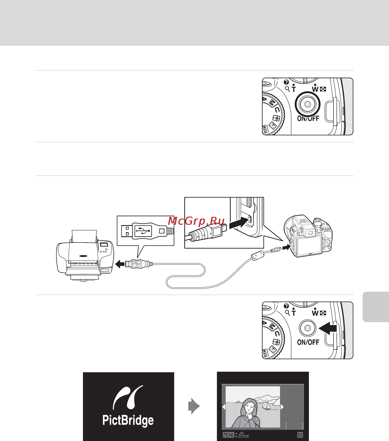 Nikon COOLPIX P100 [159/216] Подключение фотокамеры к принтеру