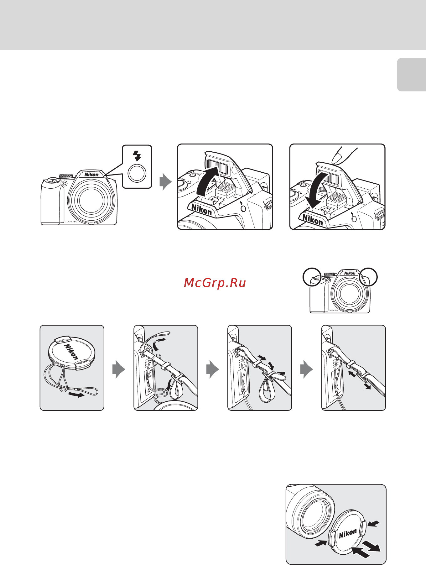 Nikon COOLPIX P100 [19/216] Поднятие и опускание встроенной вспышки