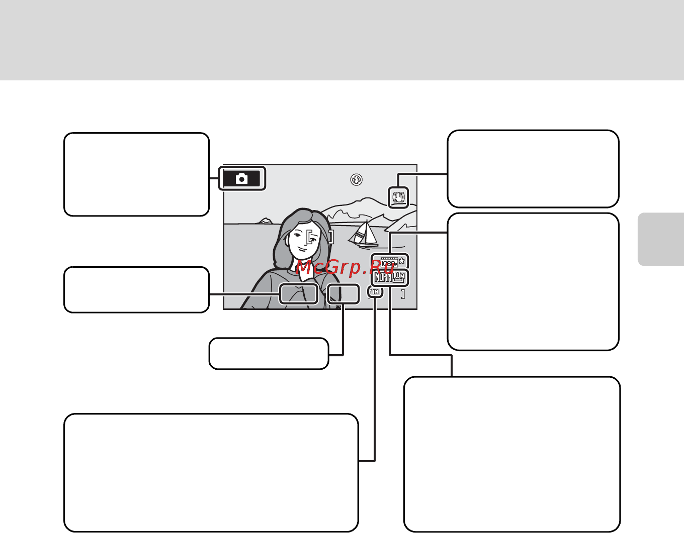 Nikon COOLPIX P100 [39/216] Шаг 1 включение фотокамеры и выбор режима