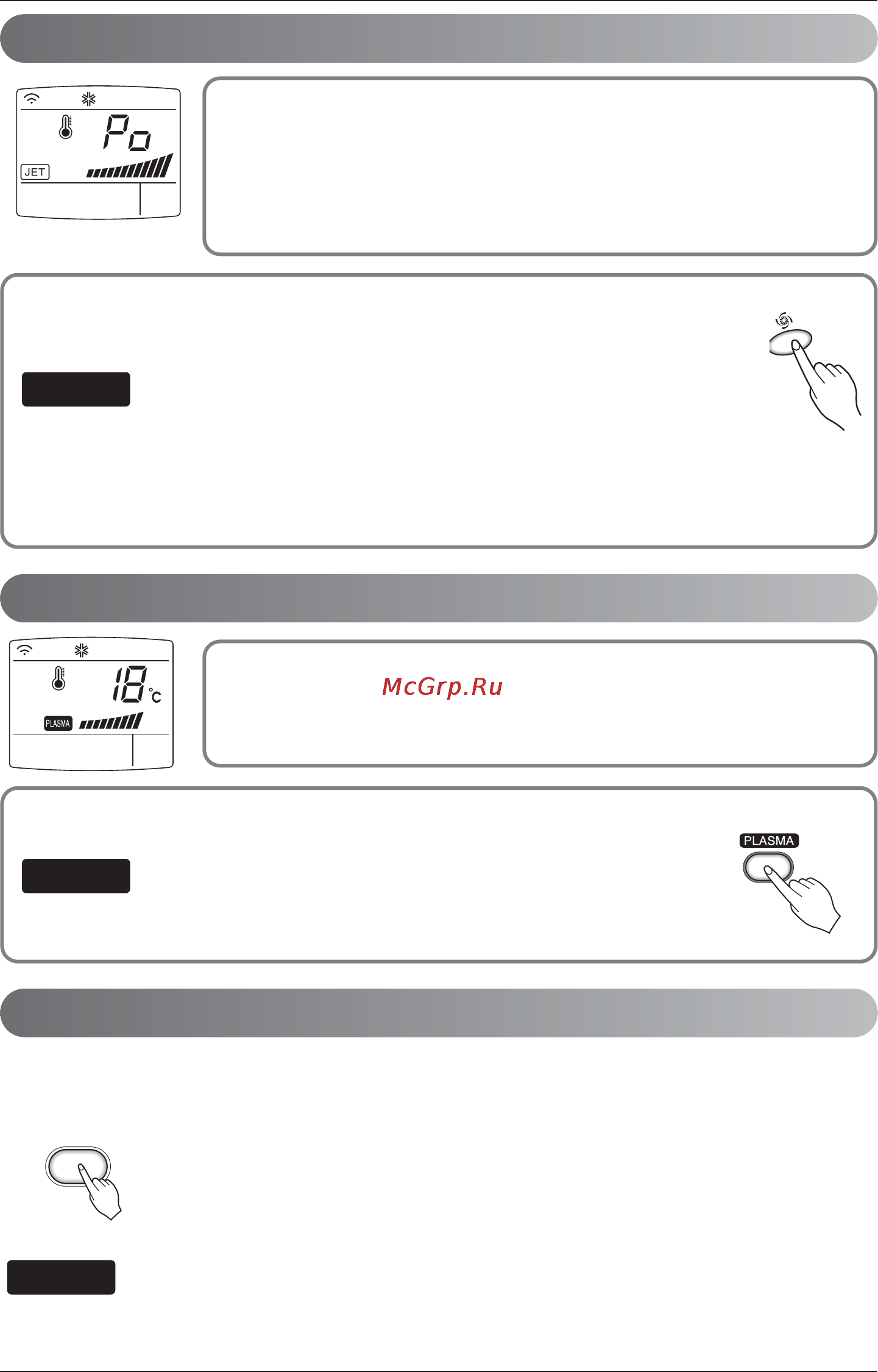 LG A12LH1 [12/21] Зет