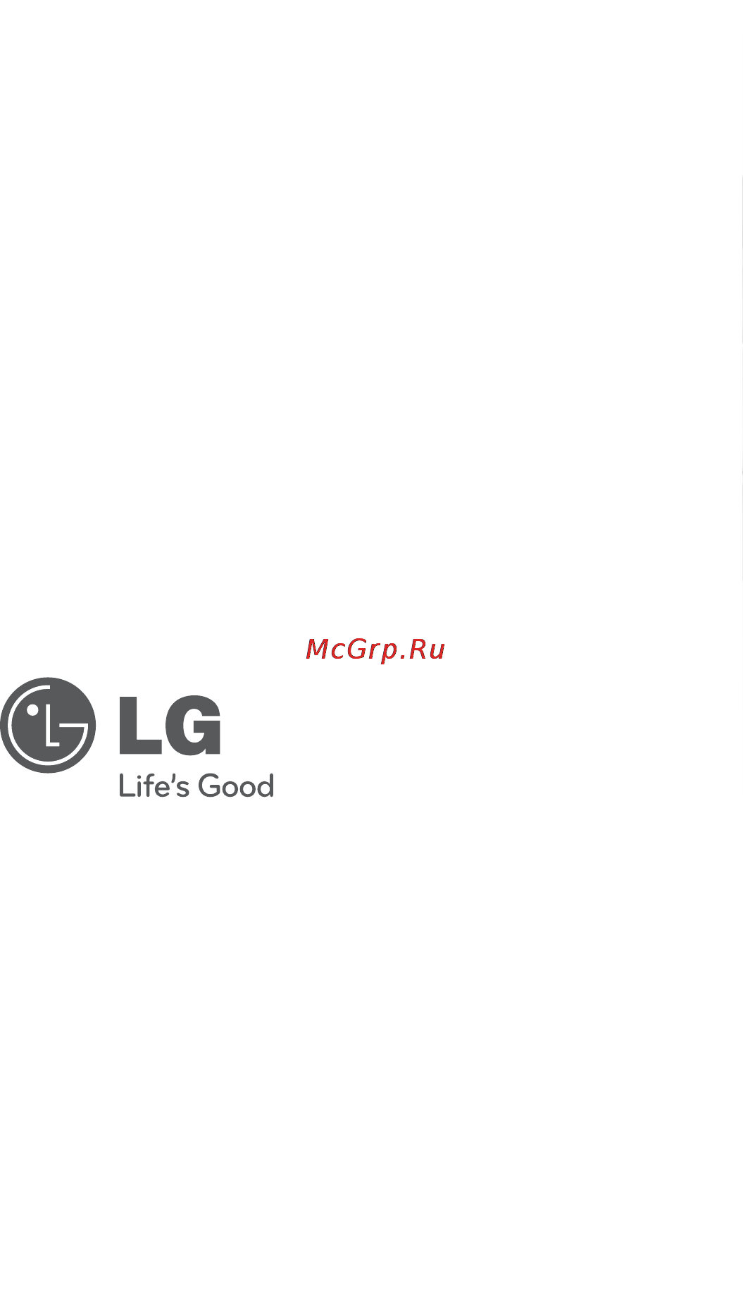 LG A12LH1 Инструкция по эксплуатации онлайн [21/21] 91007