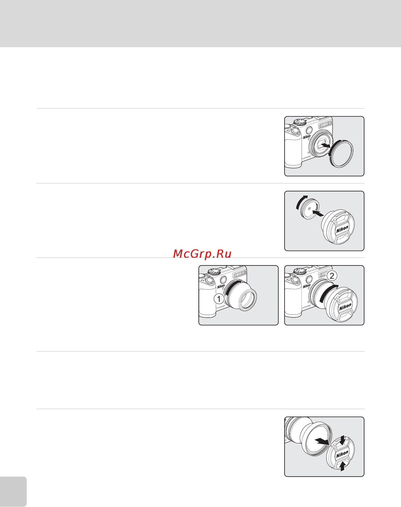 Nikon COOLPIX P5100 [150/174] Присоединение конверторов для объектива