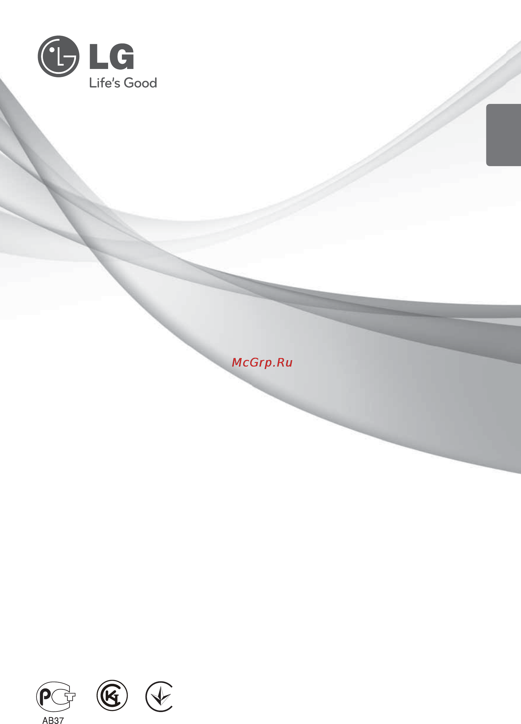 LG C09LHR Инструкция по эксплуатации онлайн