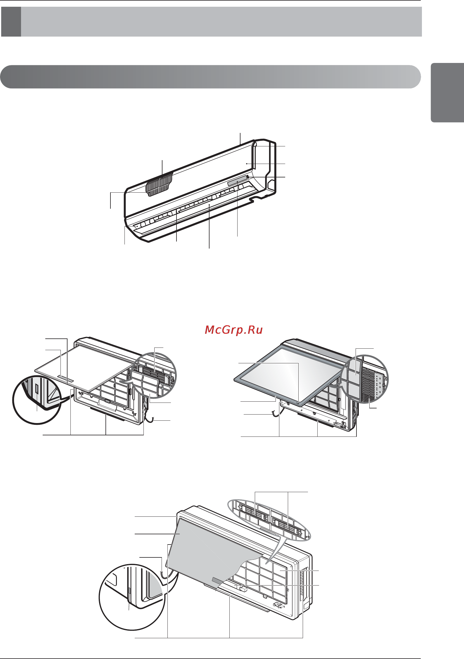 LG C09LHR [7/23] Внутренние блоки