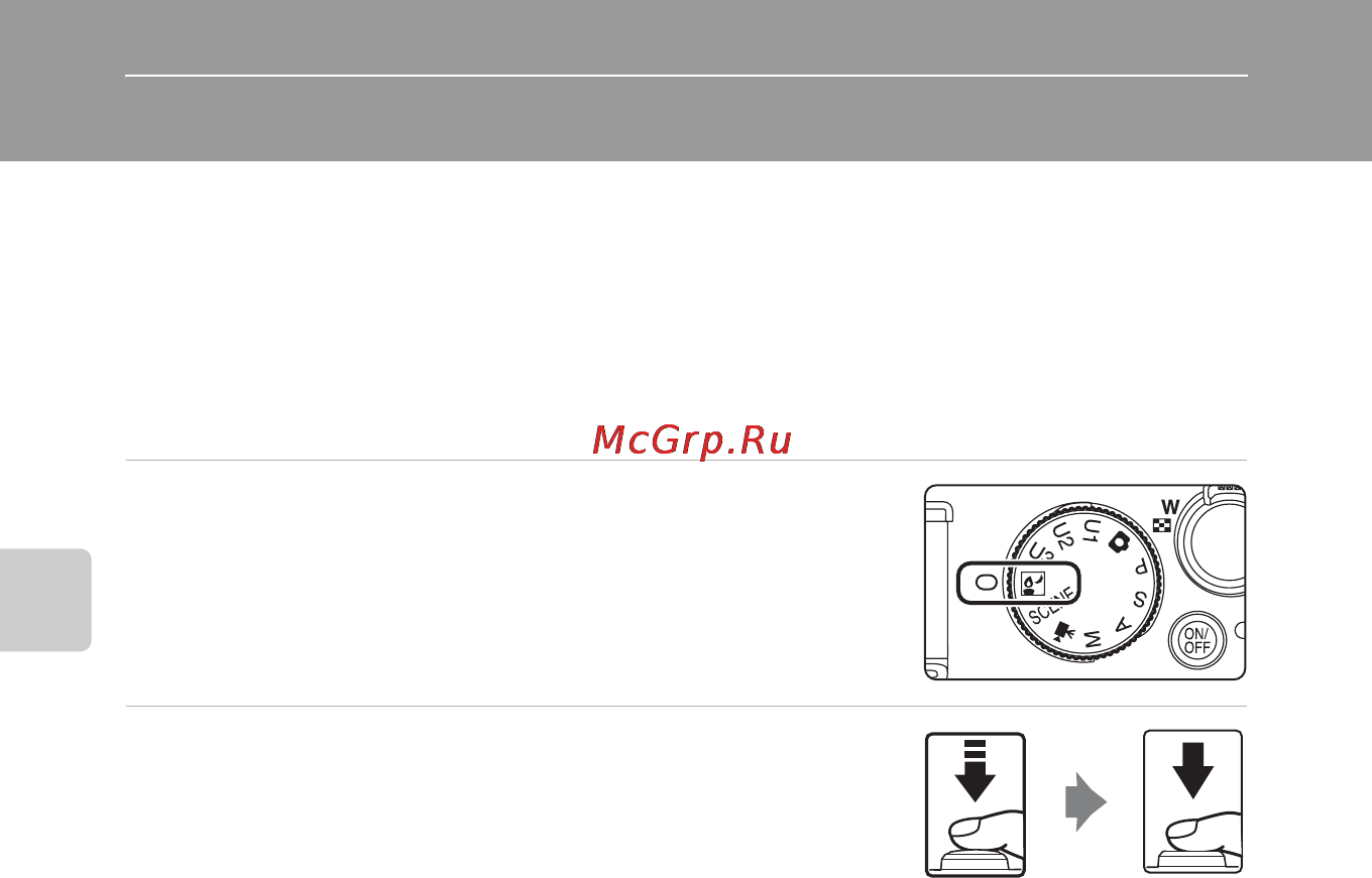 Nikon COOLPIX P7000 [72/240] Съемка при недостаточном освещении ночной режим с низким шумом
