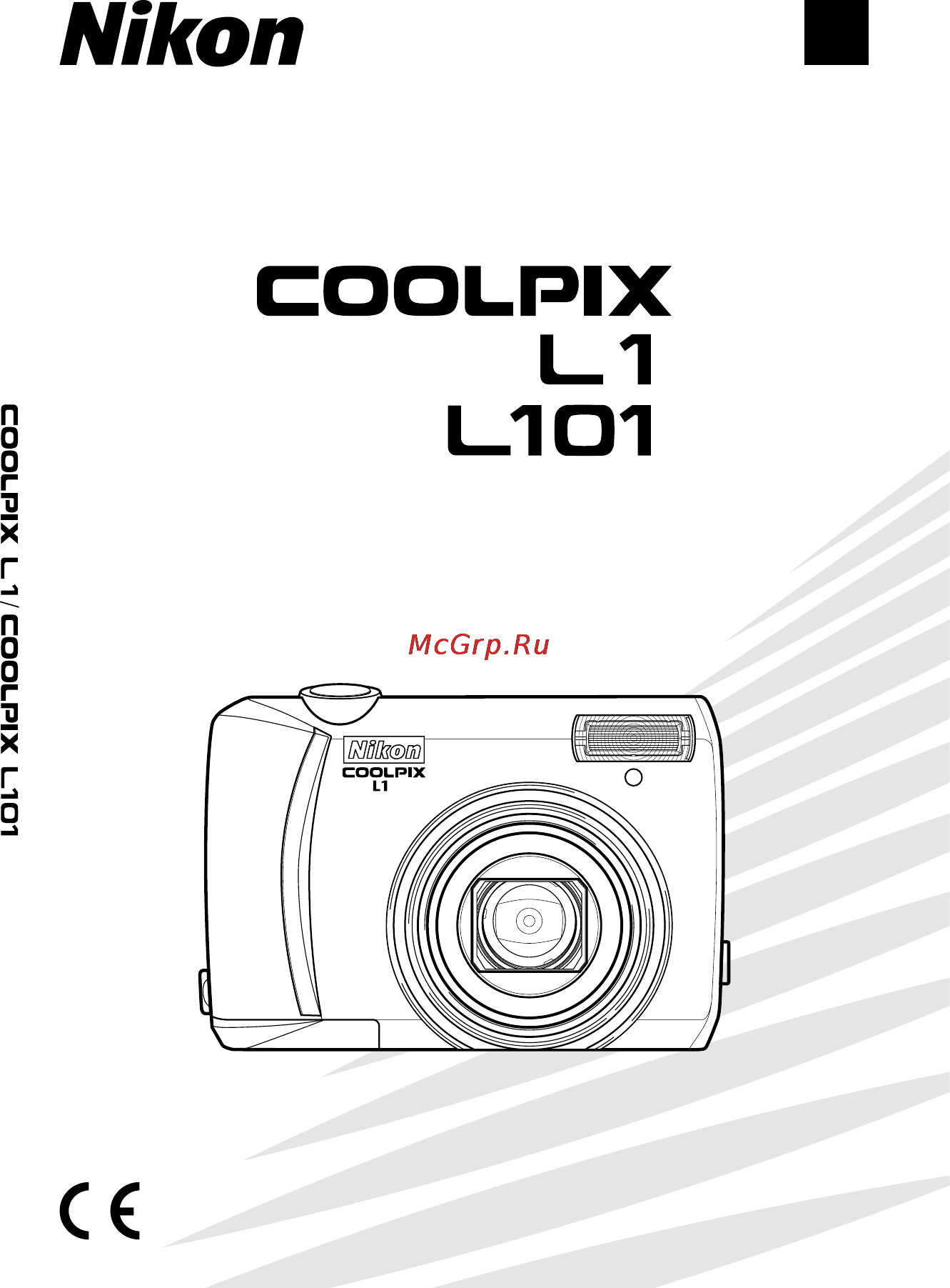 Nikon COOLPIX L101 Инструкция по эксплуатации онлайн