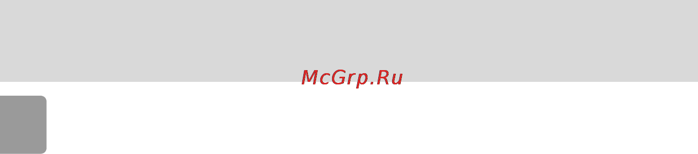 Nikon COOLPIX L5 Инструкция по эксплуатации онлайн [12/136] 91021
