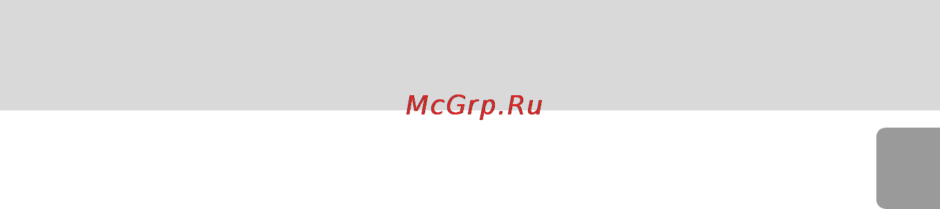 Nikon COOLPIX L5 [15/136] Информация и меры предосторожности