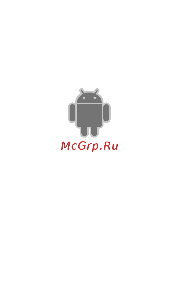 Huawei MediaPad Lite II Инструкция по эксплуатации онлайн [22/22] 91023