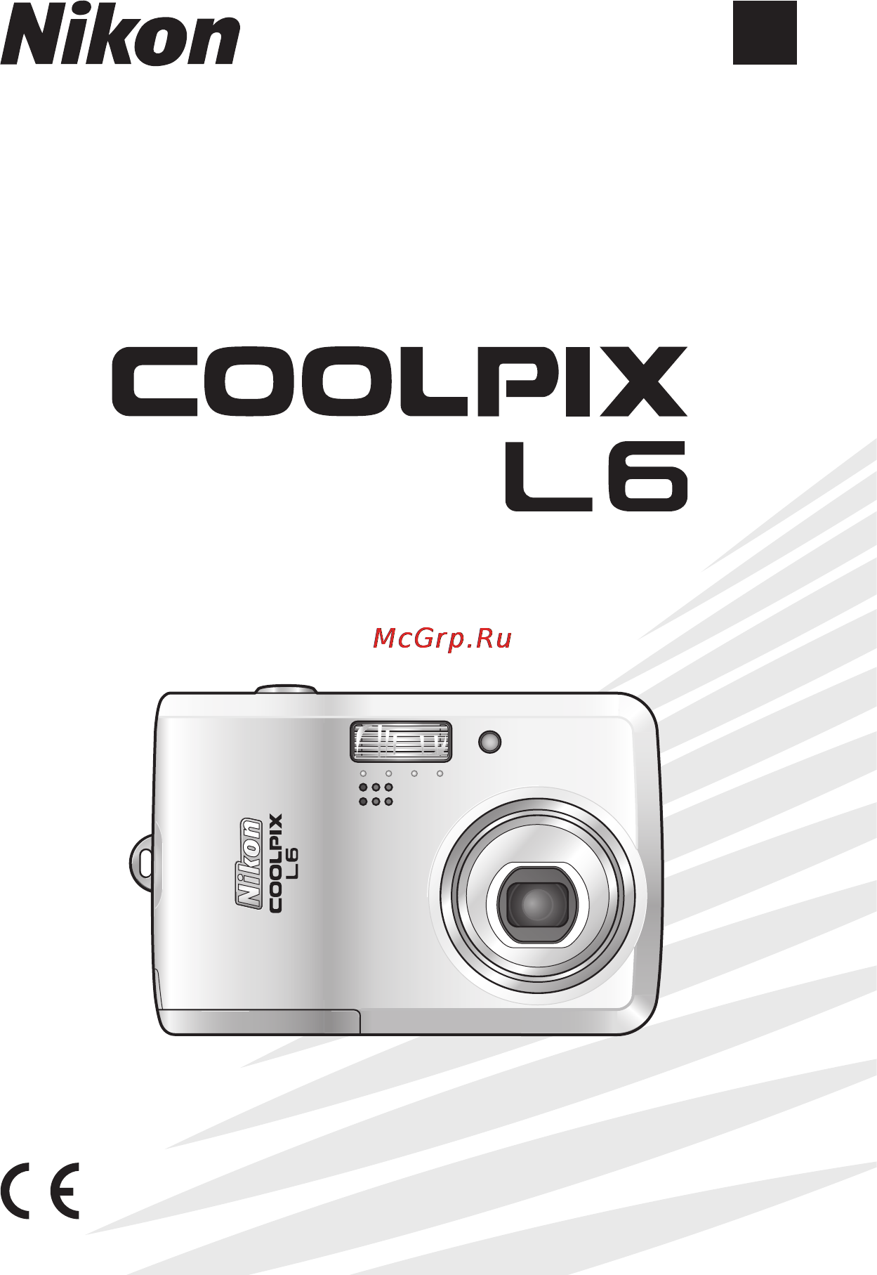 Nikon COOLPIX L6 Инструкция по эксплуатации онлайн