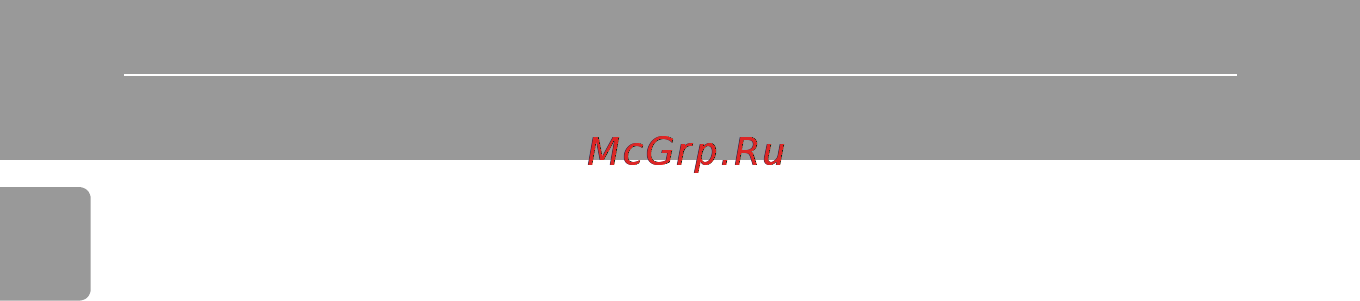 Nikon COOLPIX L6 [14/140] Концепция постоянного совершенствования