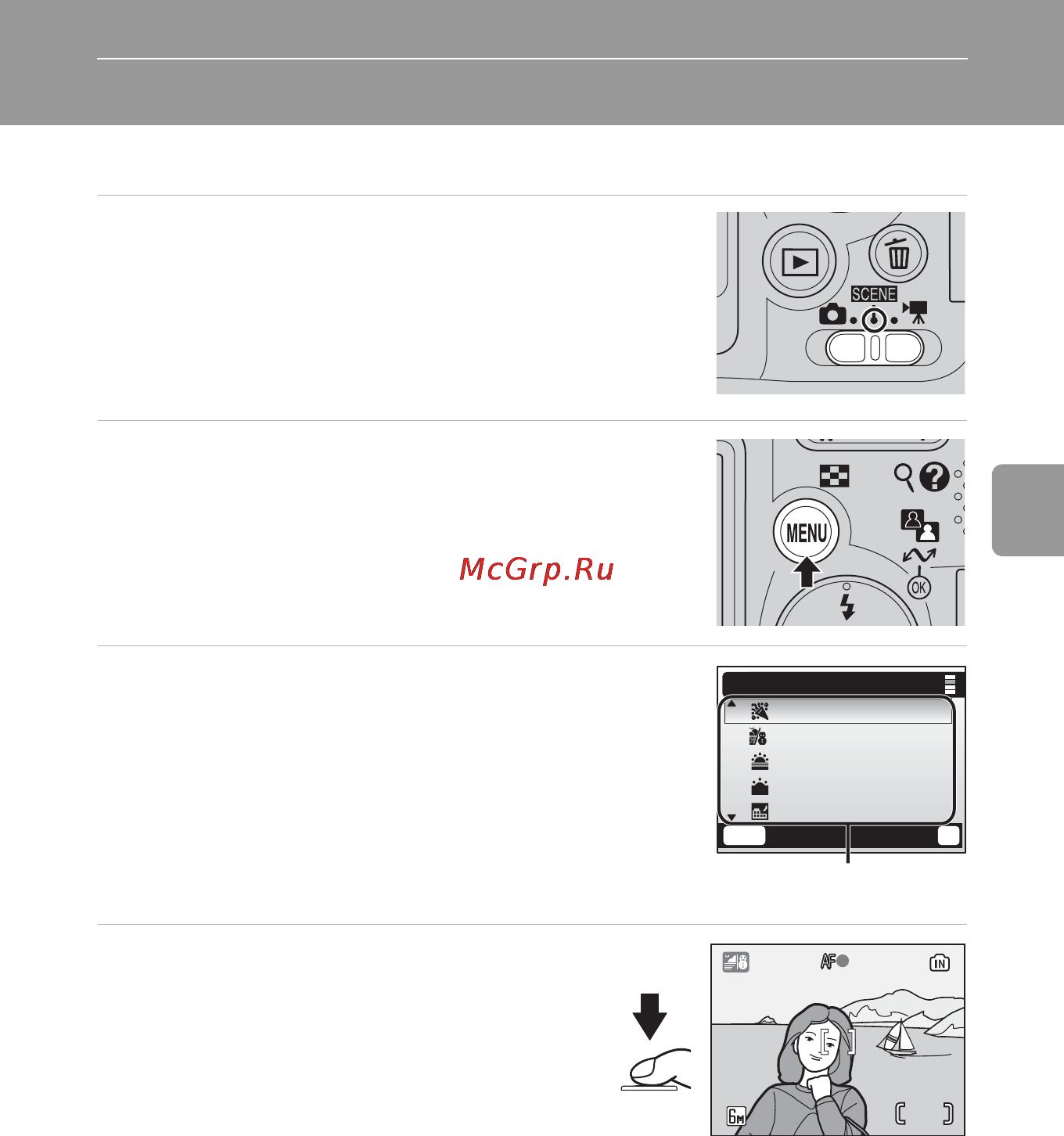 Nikon COOLPIX L6 [47/140] Сюжетные режимы