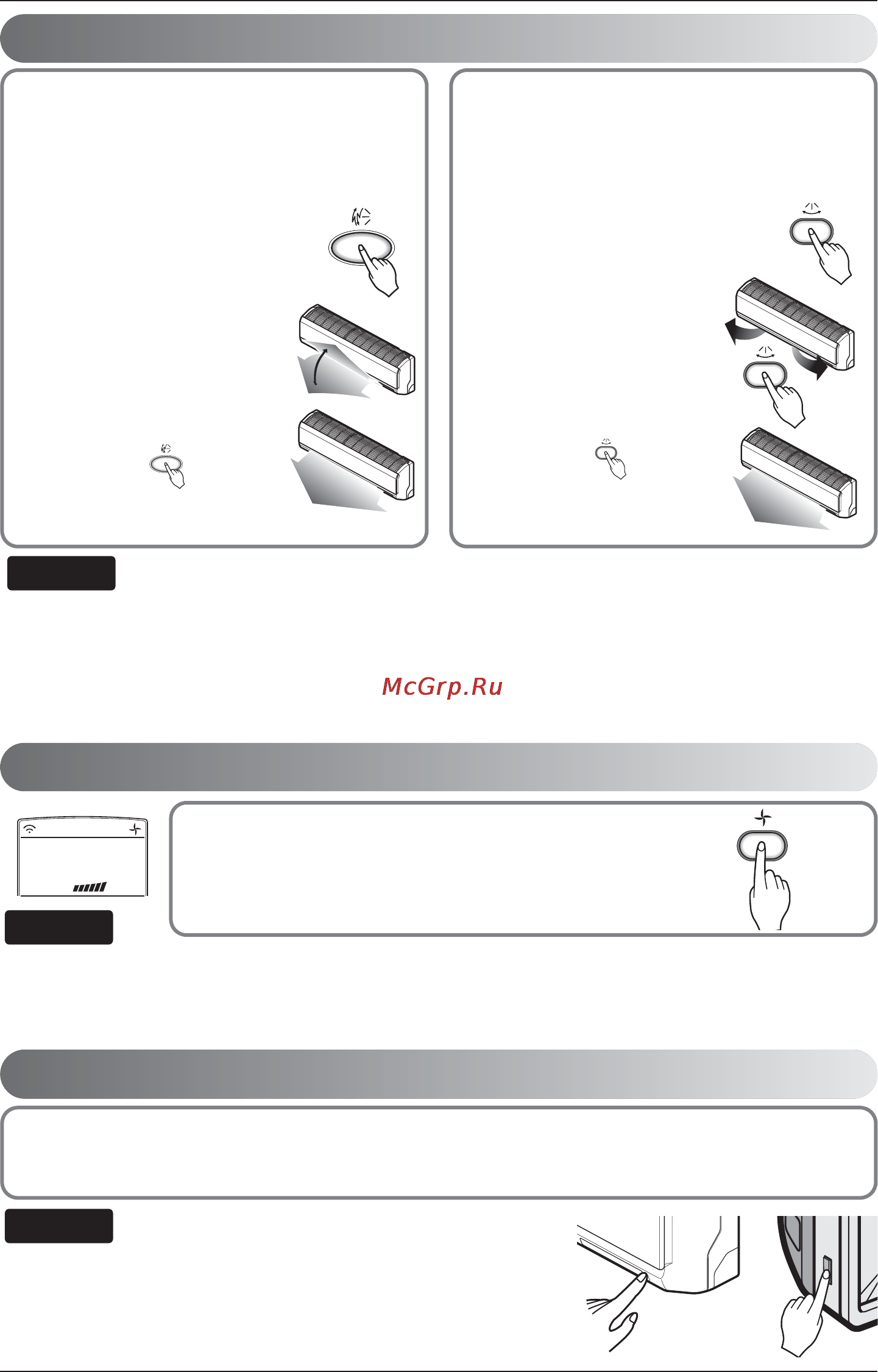 LG S18ACP [16/21] Auto restart function