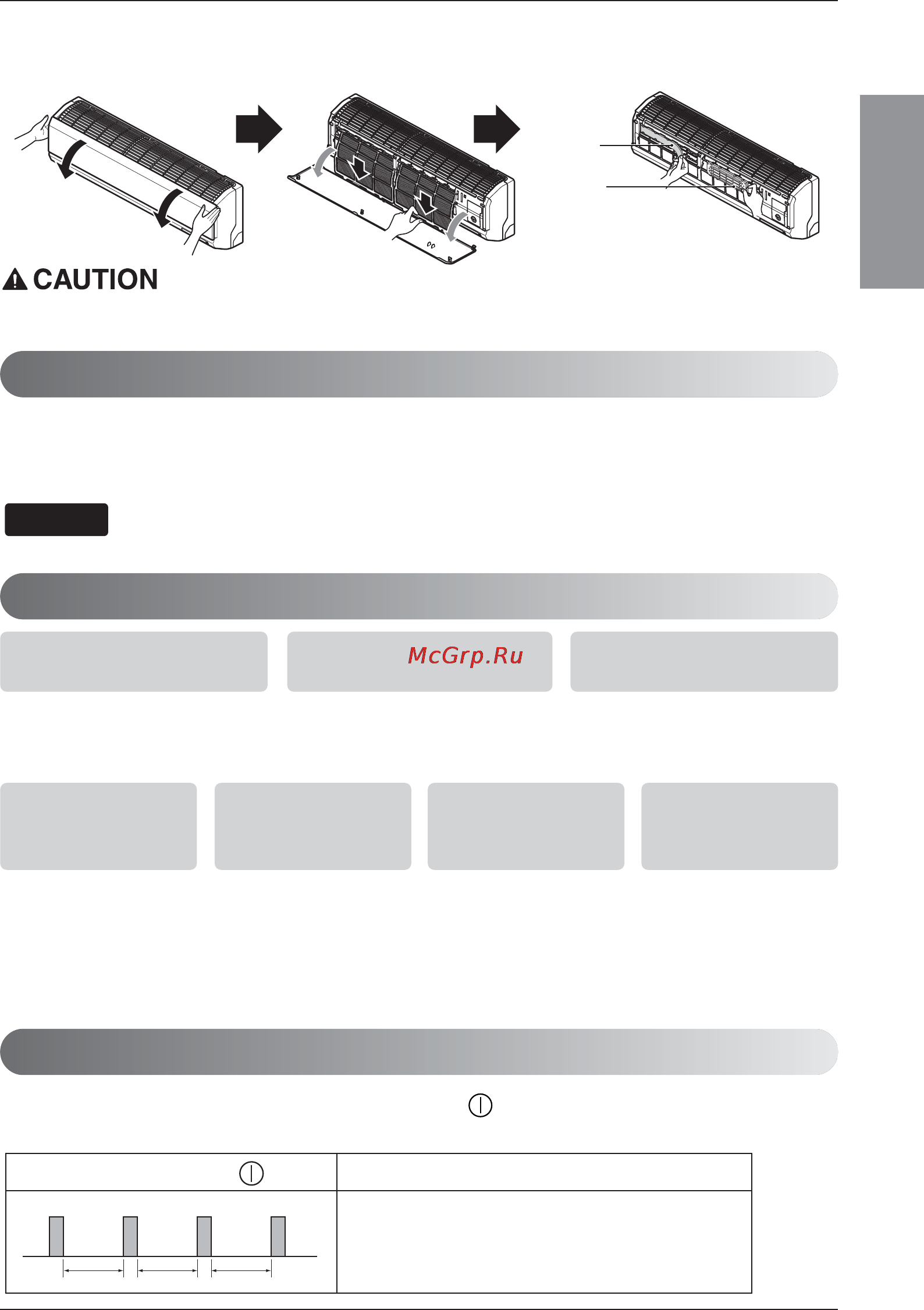 LG AS-H0764DM0 [19/21] English