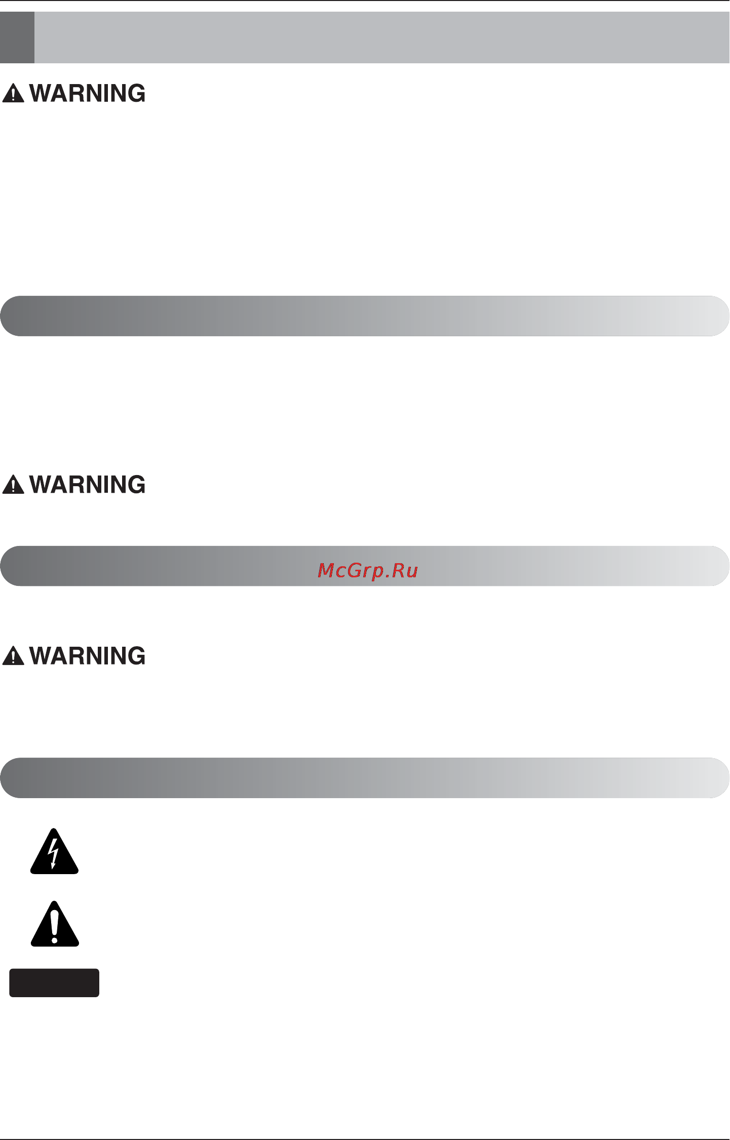 LG S12AW [6/21] Electrical safety