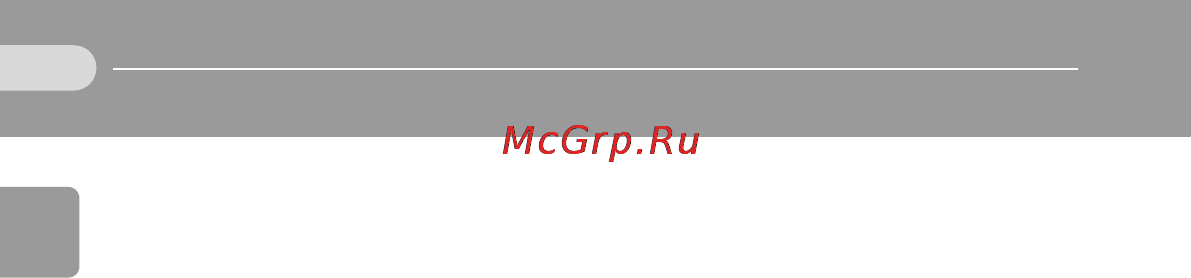 Nikon COOLPIX L11 [12/135] Информация и меры предосторожности