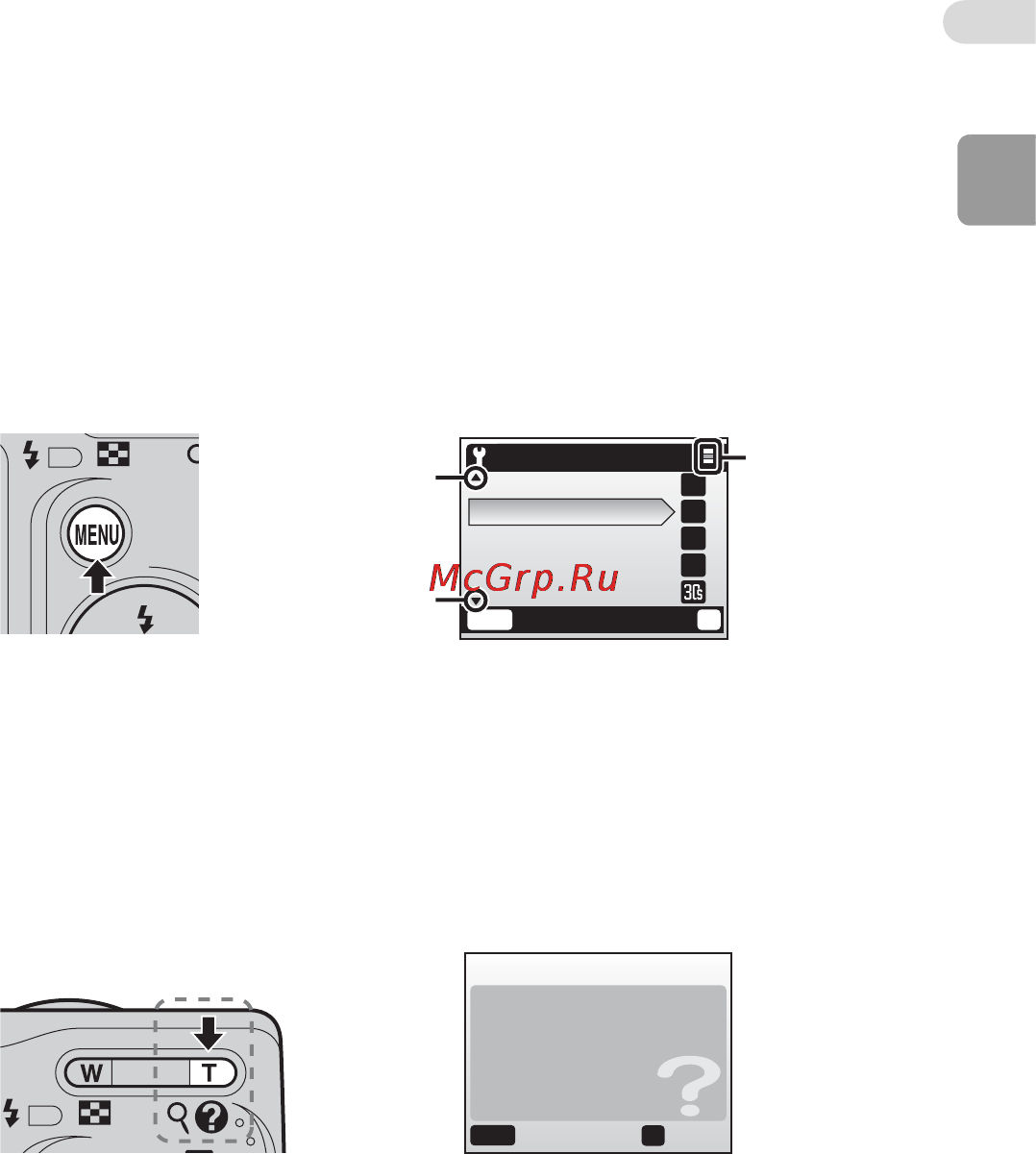 Nikon COOLPIX L11 [19/135] Кнопка menu