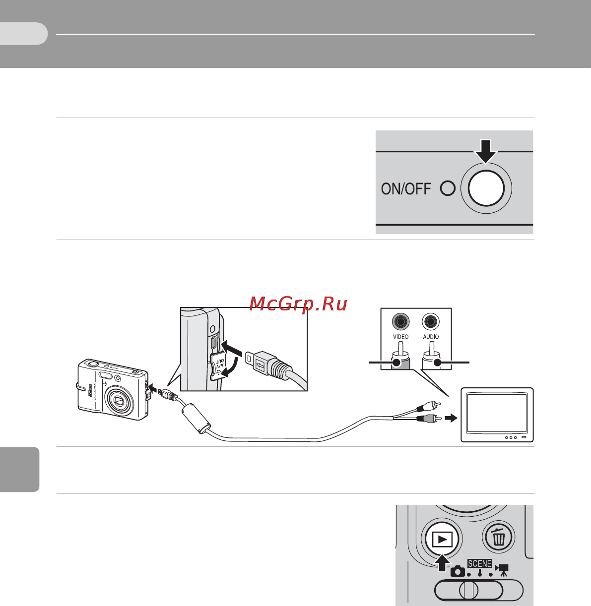 Nikon COOLPIX L11 [68/135] Выключите фотокамеру