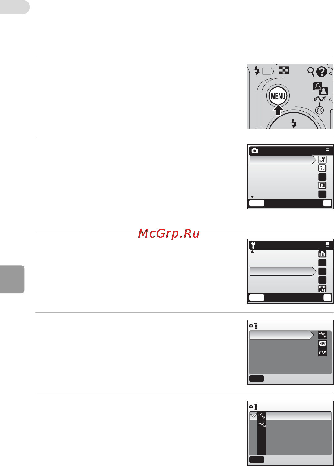 Nikon COOLPIX L11 [70/135] Установка параметра usb