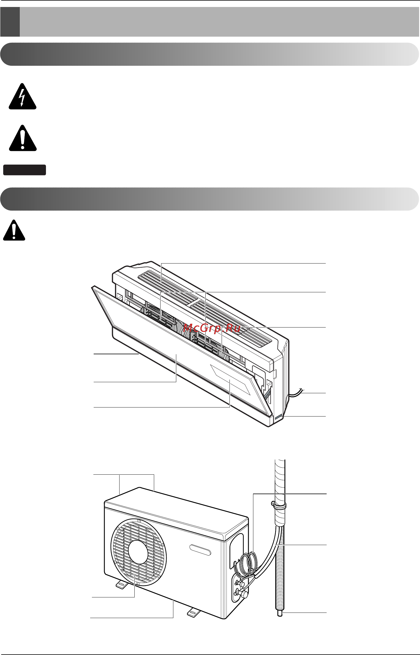 LG AS-H1863RM0 [10/31] Symbols used in this manual