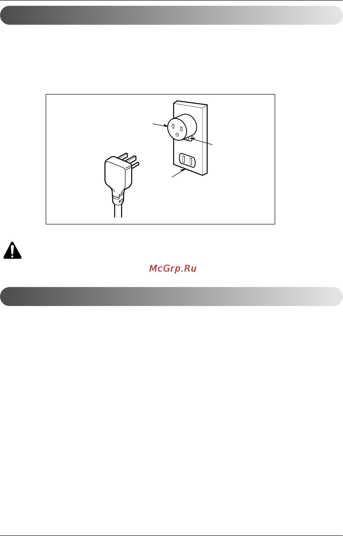 LG C12AHR NU1 [12/31] Temporary use of an adapter
