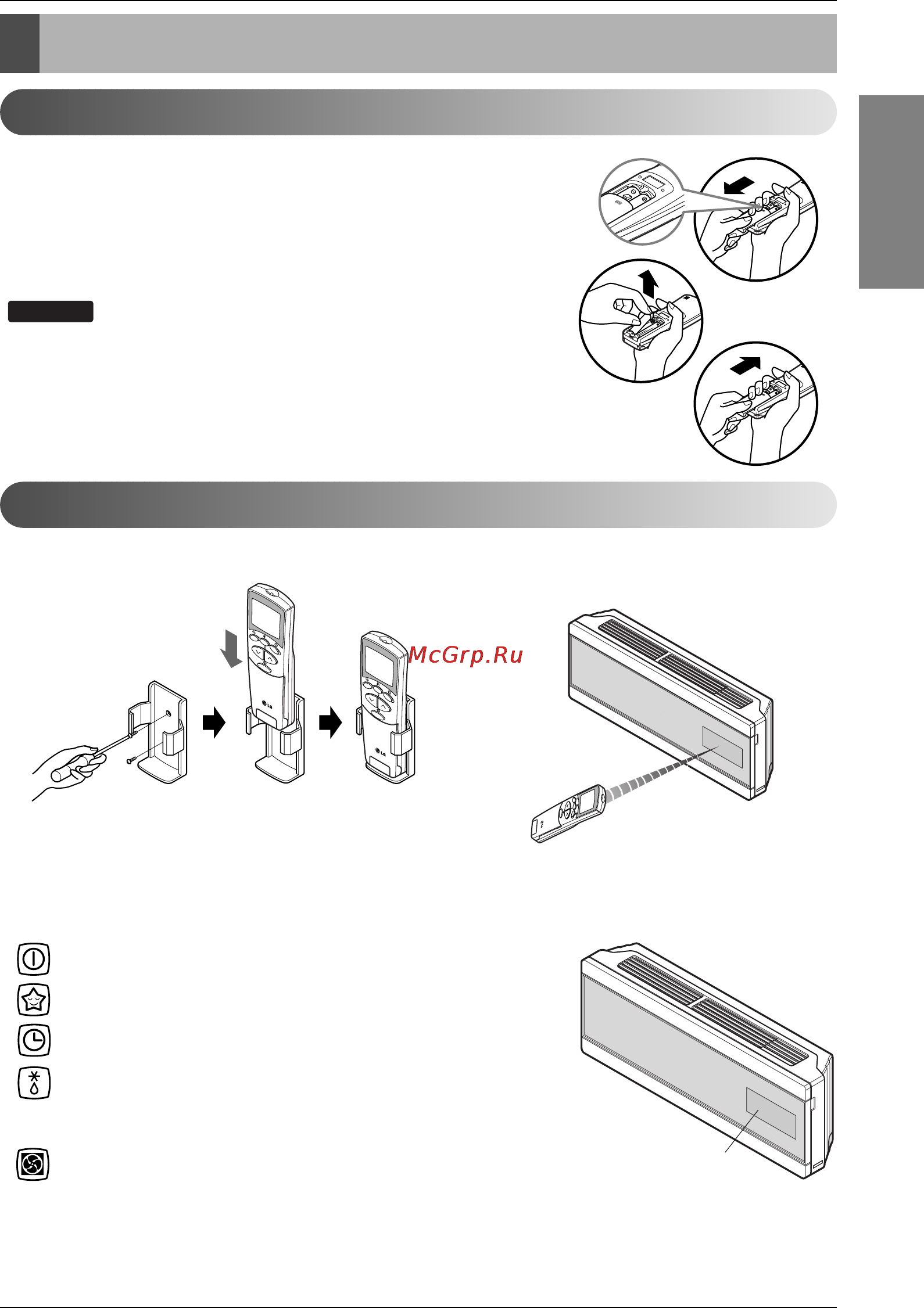 LG C12AHR NU1 [13/31] Storage and tips for using the remote controller