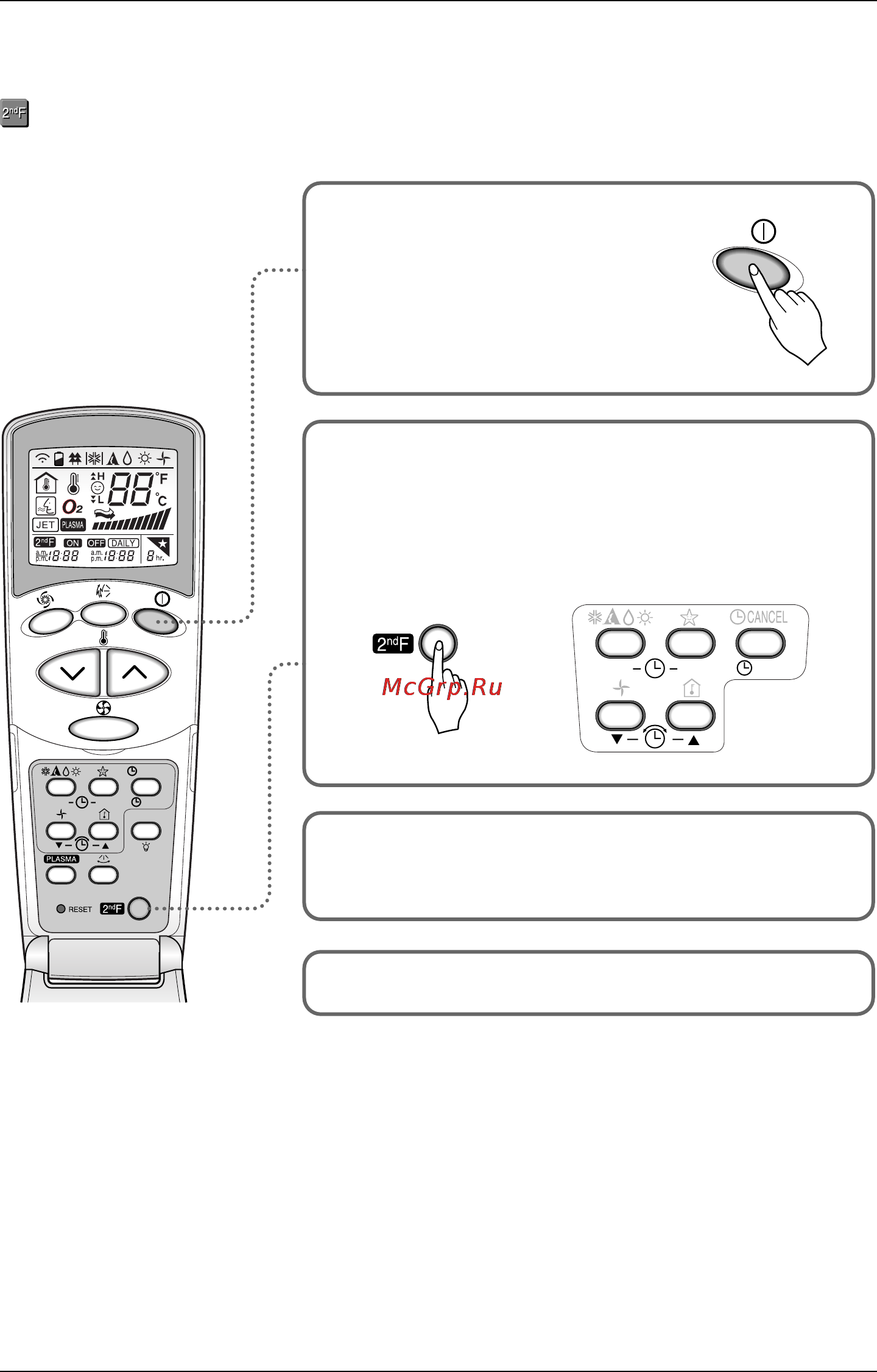 LG C18AHB N30 [22/31] Nd f operation