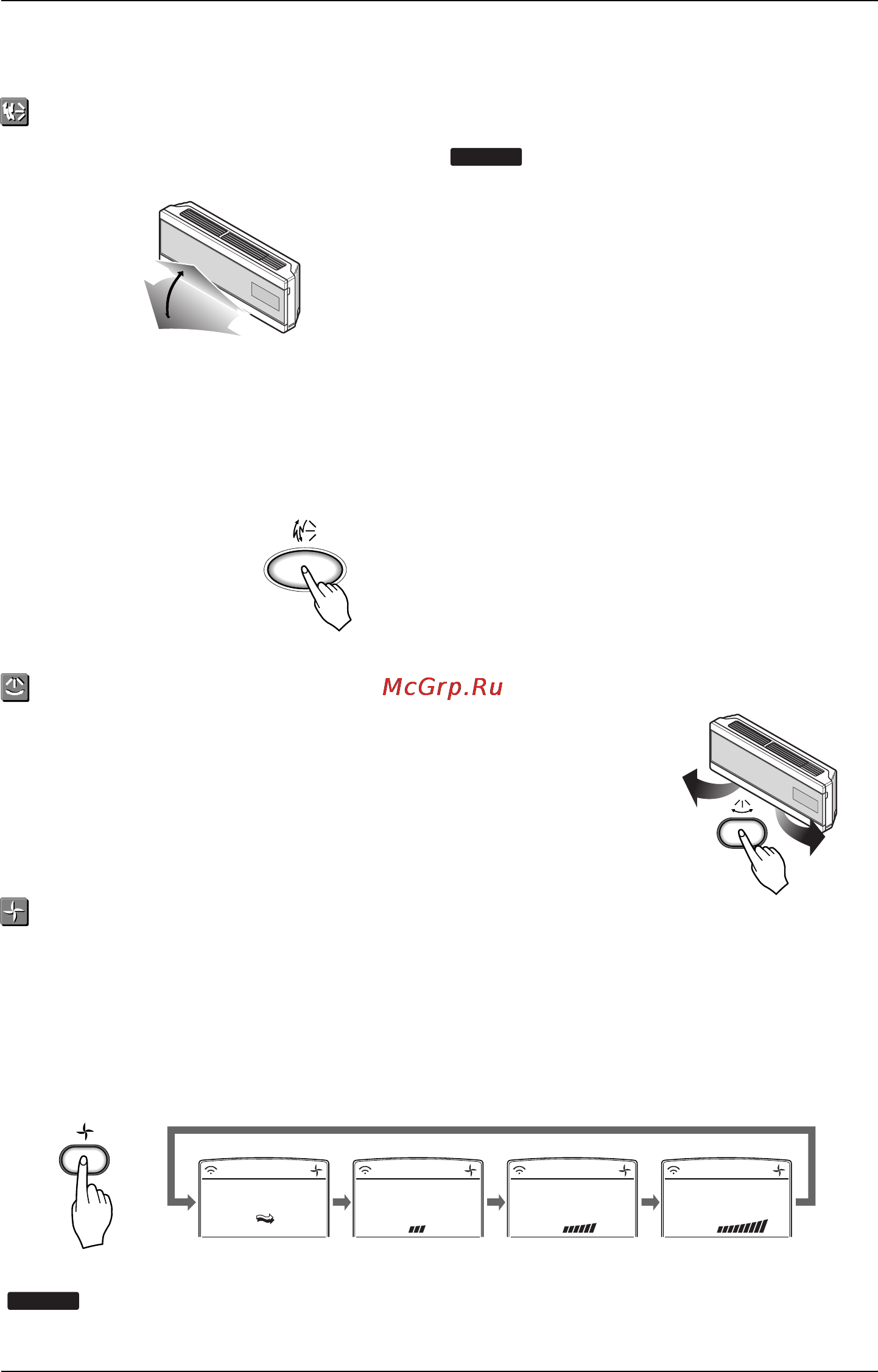 LG C18AHR N30 [24/31] Air circulation mode