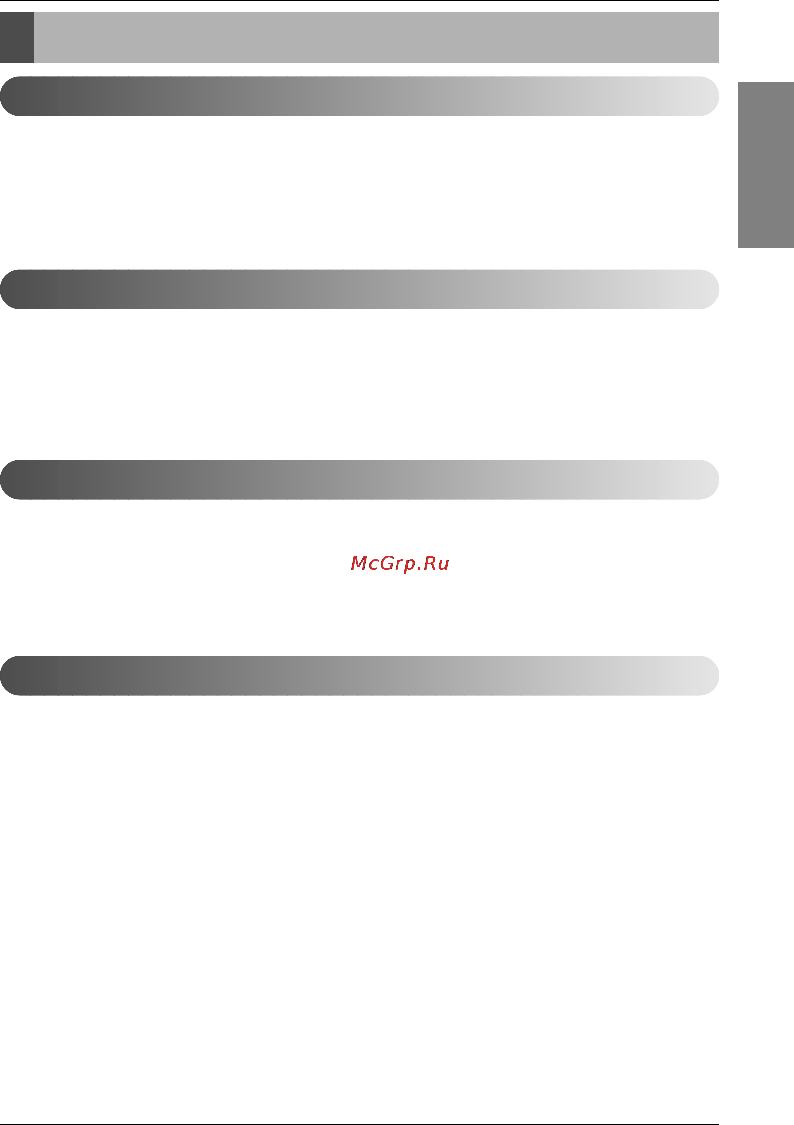 LG AS-H1863RM0 [9/31] Service